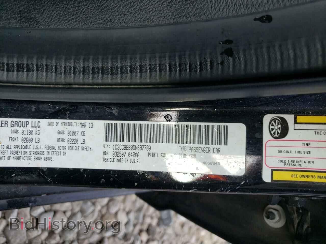 2013 CHRYSLER 200 - VIN: 1C3CCBBB0DN697780 - Фото 10