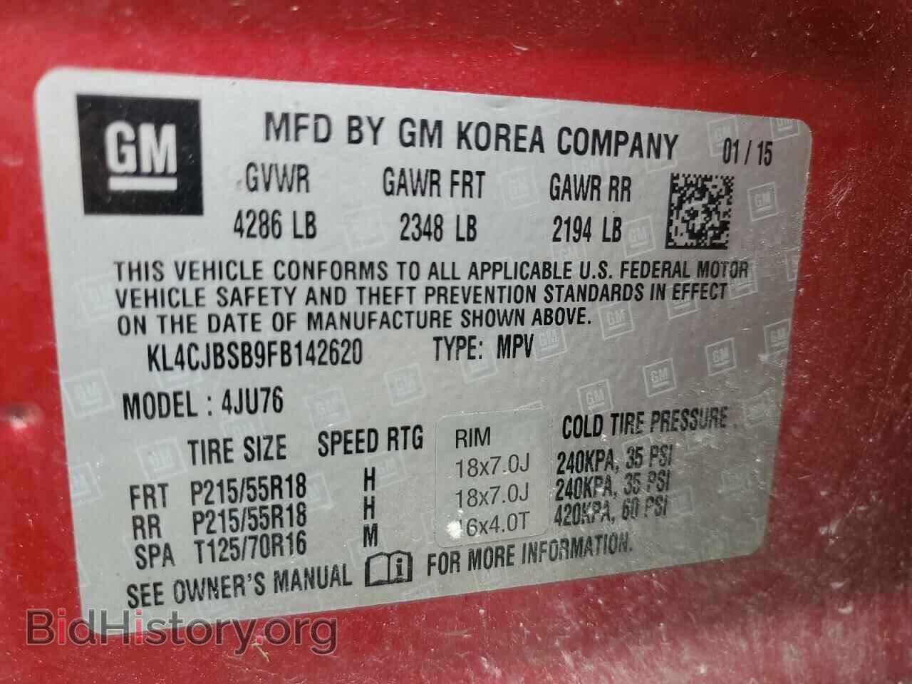 2015 BUICK ENCORE - VIN: KL4CJBSB9FB142620 - Photo 14