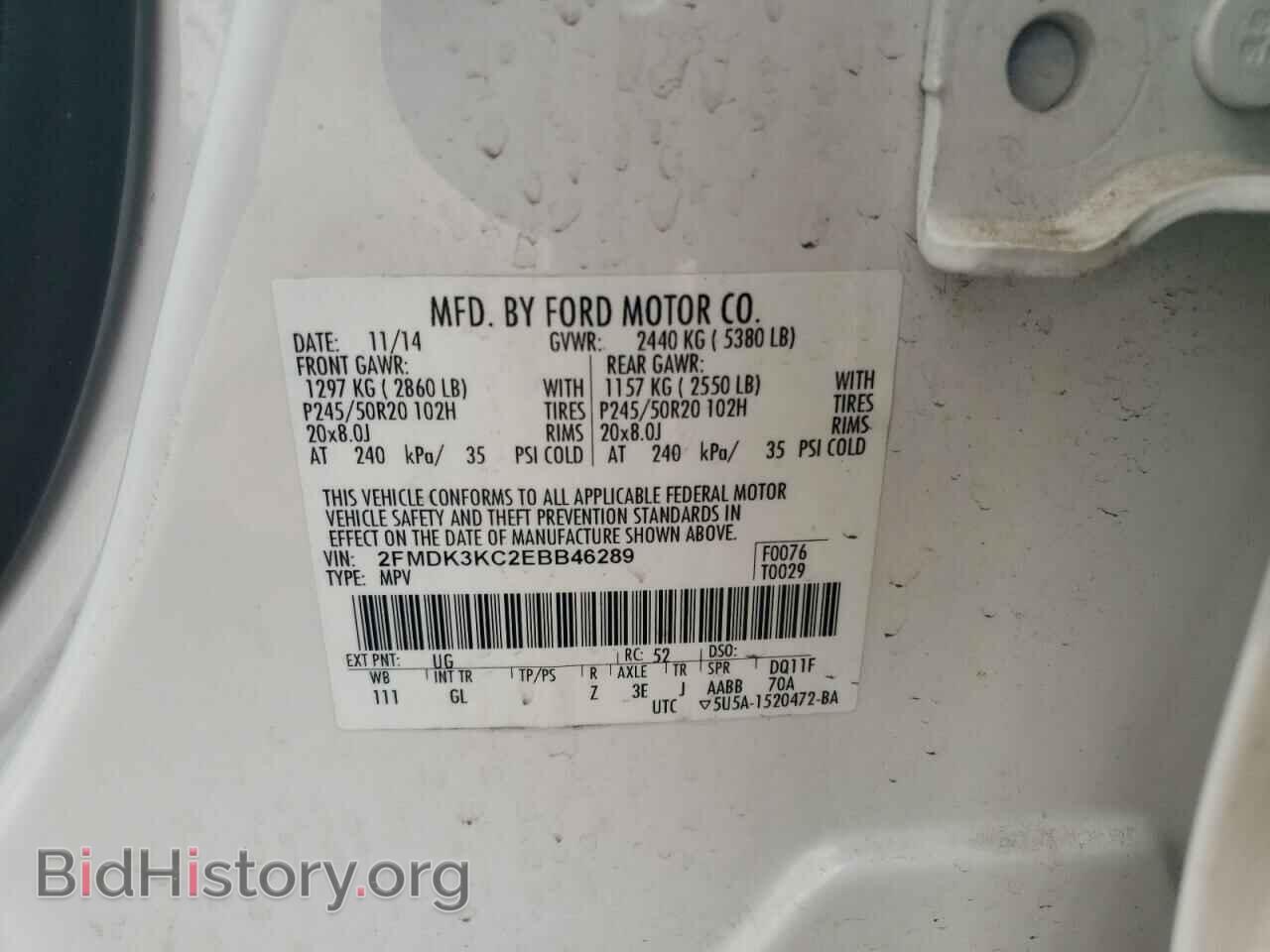 2014 FORD EDGE - VIN: 2FMDK3KC2EBB46289 - Фото 13