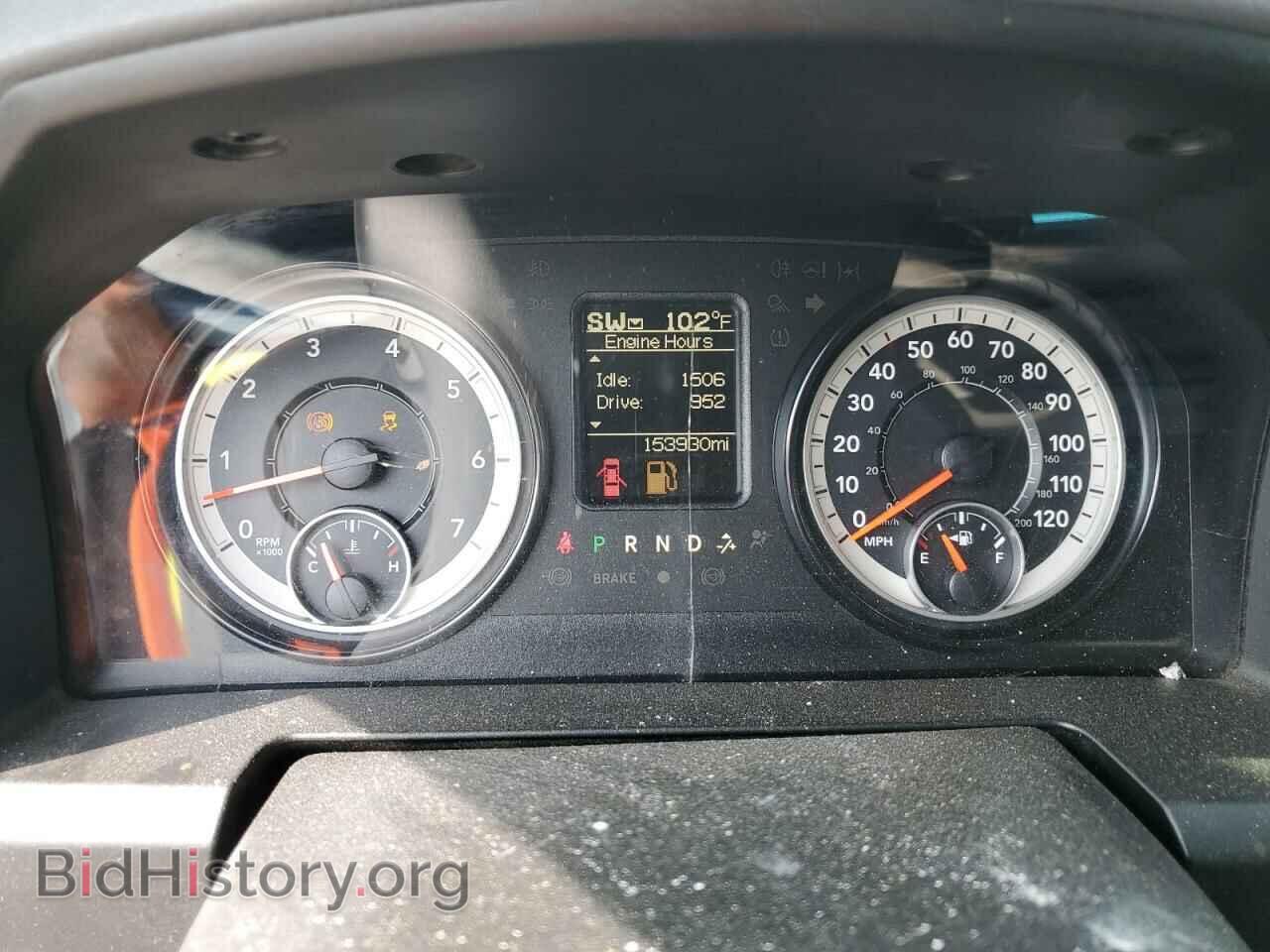 2019 RAM 1500 - VIN: 1C6RR7TT6KS614240 - Photo 9