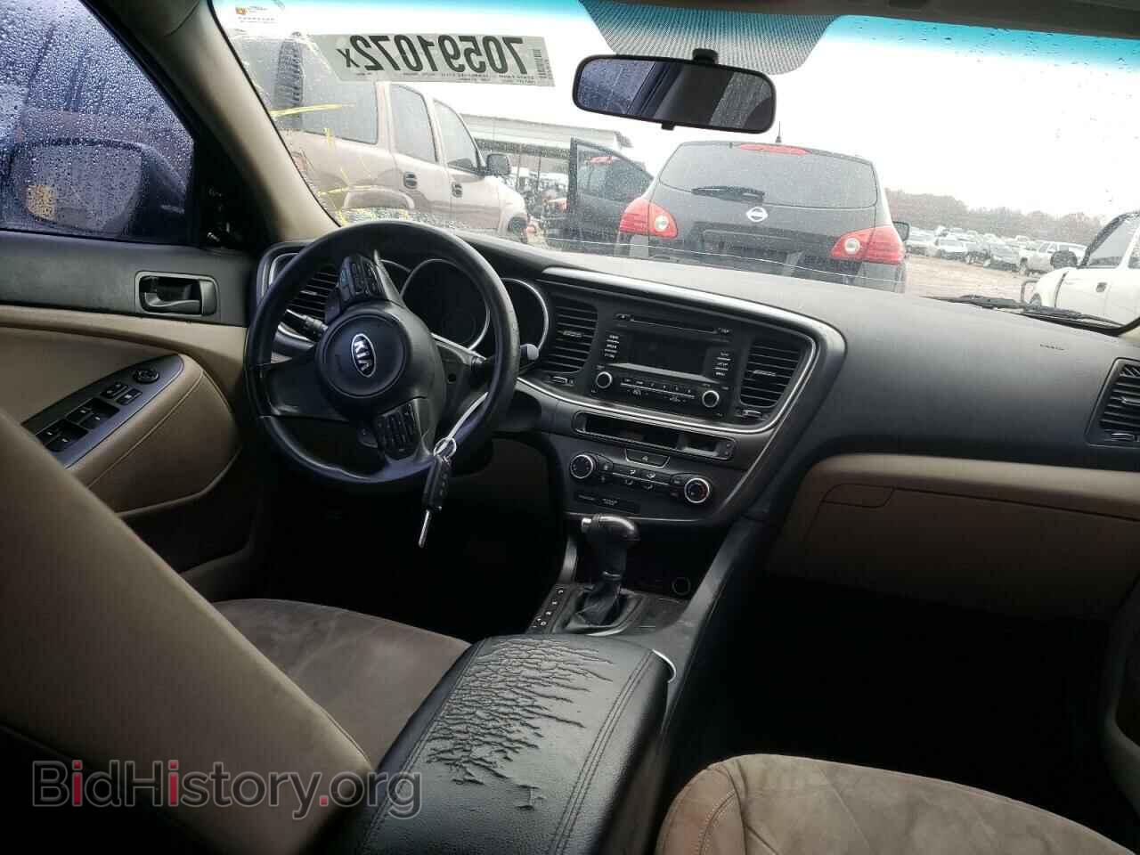 2015 KIA OPTIMA - VIN: 5XXGM4A71FG486587 - Фото 8