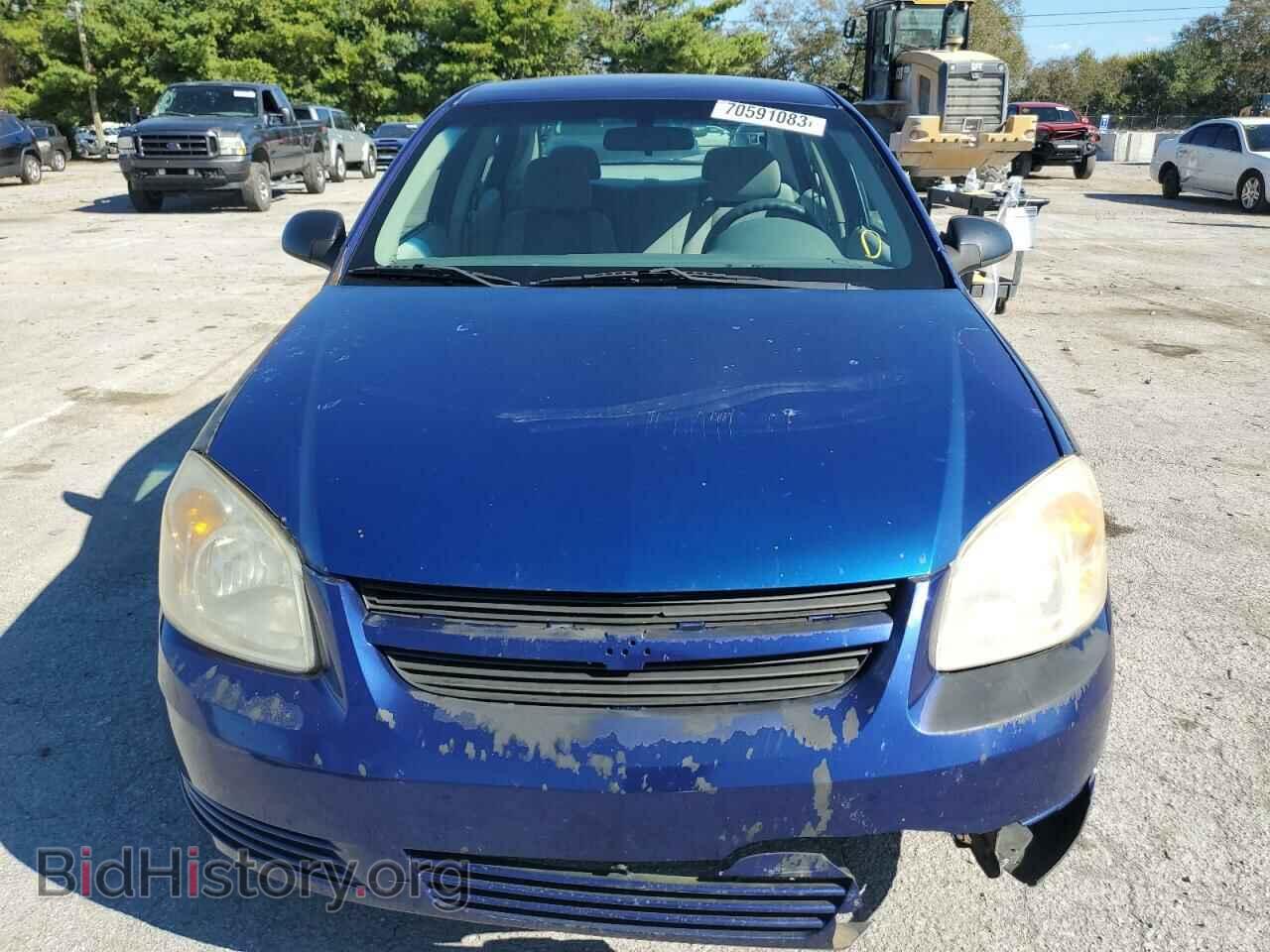2007 CHEVROLET ALL Models - VIN: 1G1AK55F977234544 - Фото 5