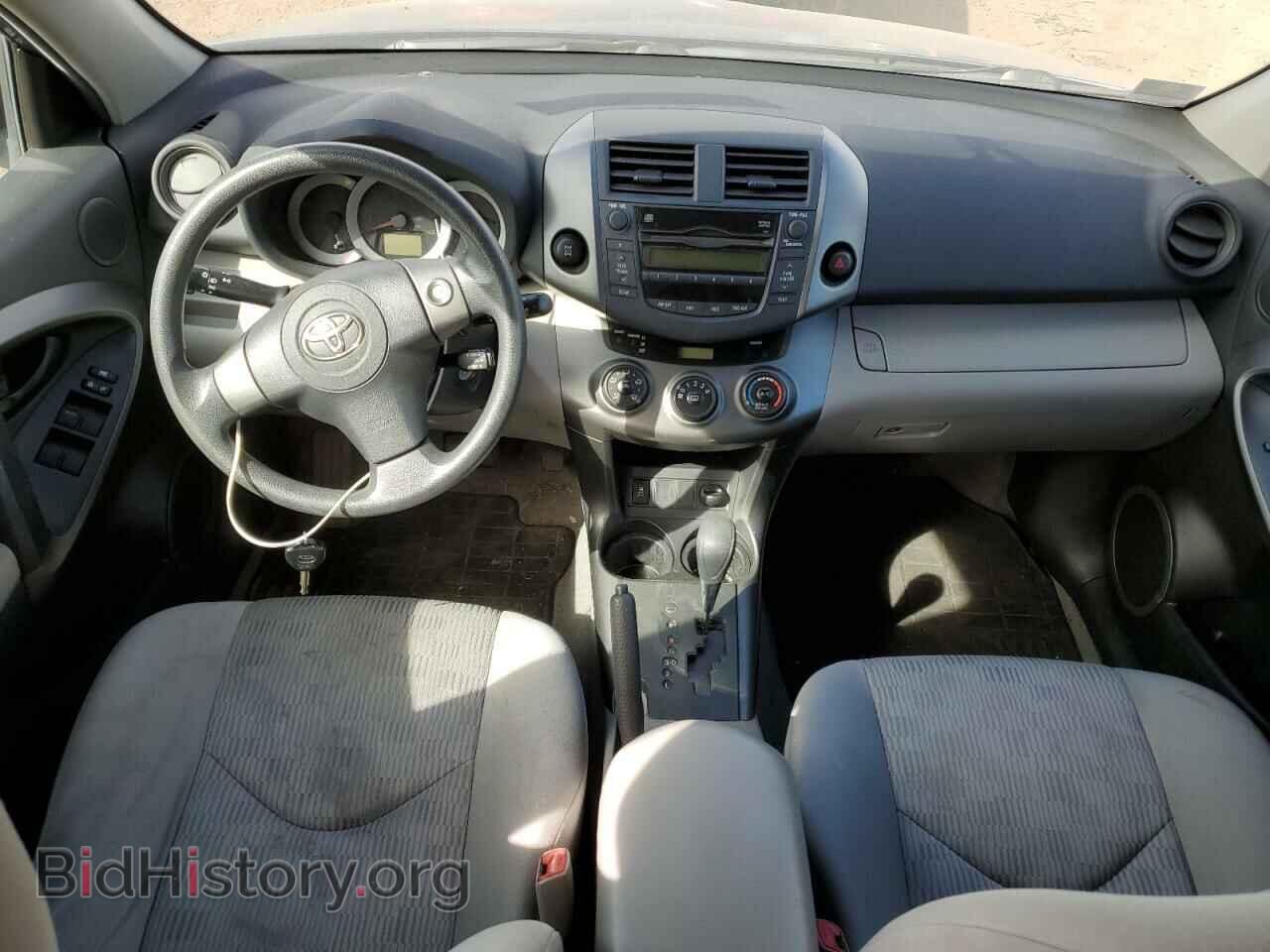 2011 TOYOTA RAV4 - VIN: 2T3BF4DV9BW176841 - Photo 8