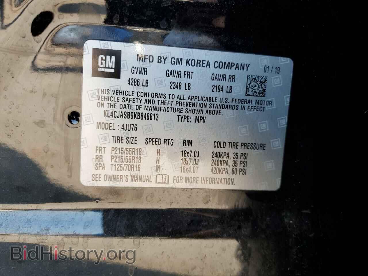 2019 BUICK ENCORE - VIN: KL4CJASB9KB846613 - Photo 14