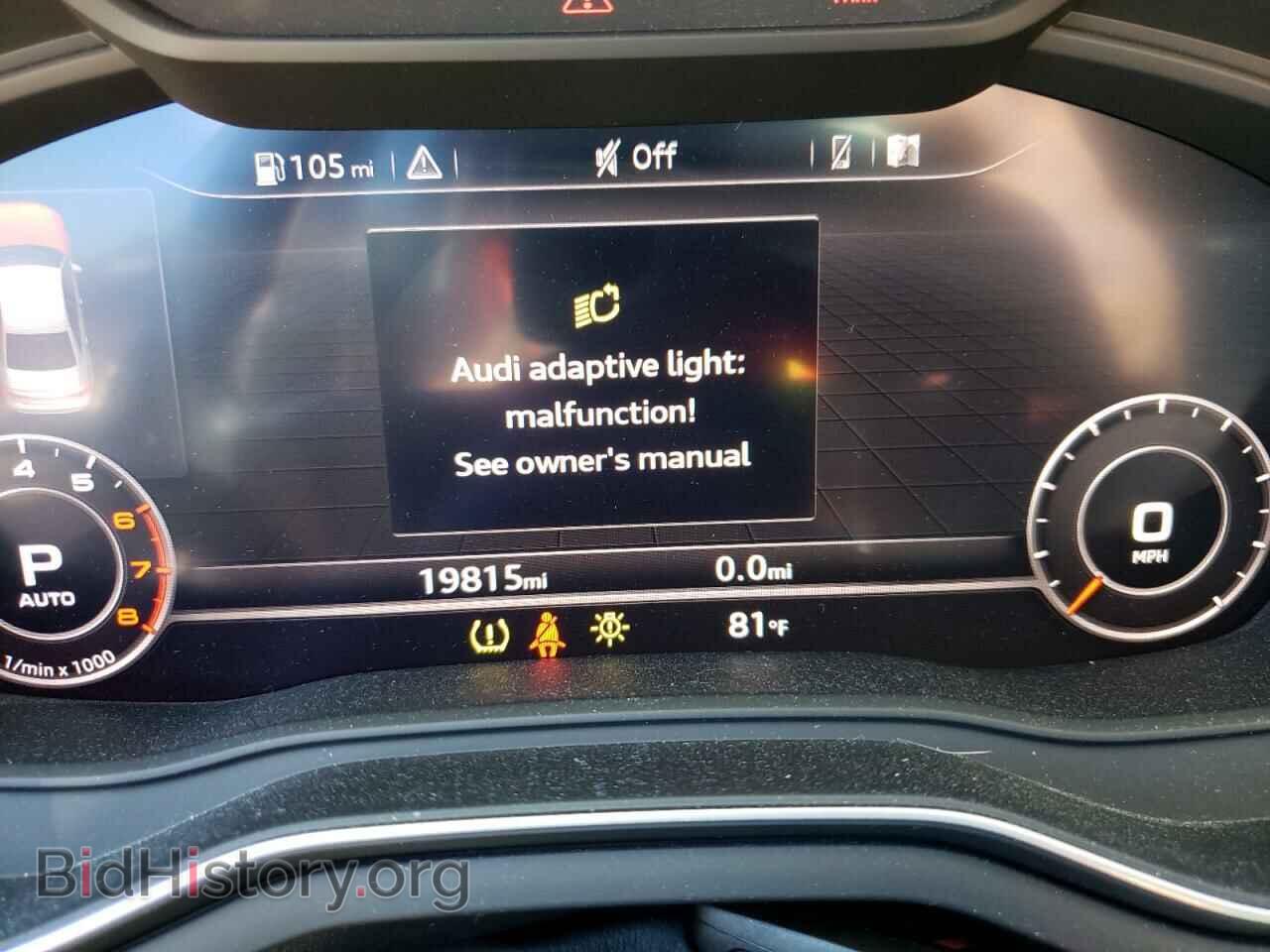 2019 AUDI A4 - VIN: WAUHMAF42KN005016 - Фото 8