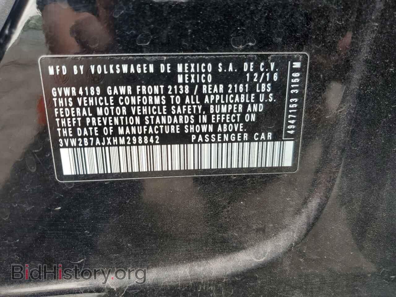 2017 VOLKSWAGEN JETTA - VIN: 3VW2B7AJXHM298842 - Фото 12