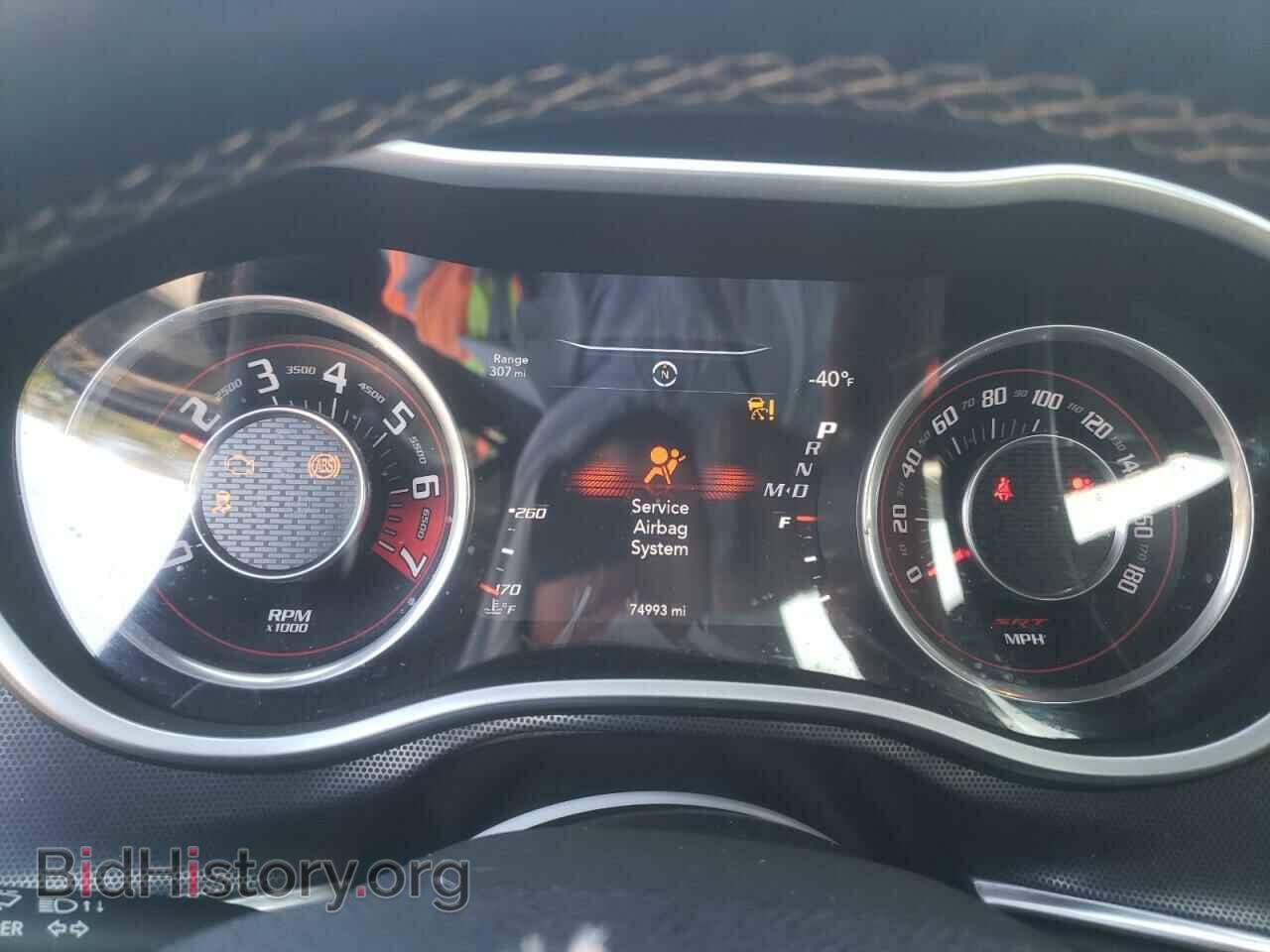2015 DODGE CHALLENGER - VIN: 2C3CDZDJ6FH716158 - Photo 9