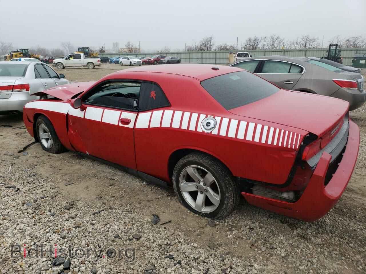 2012 DODGE CHALLENGER - VIN: 2C3CDYAG1CH147833 - Photo 2