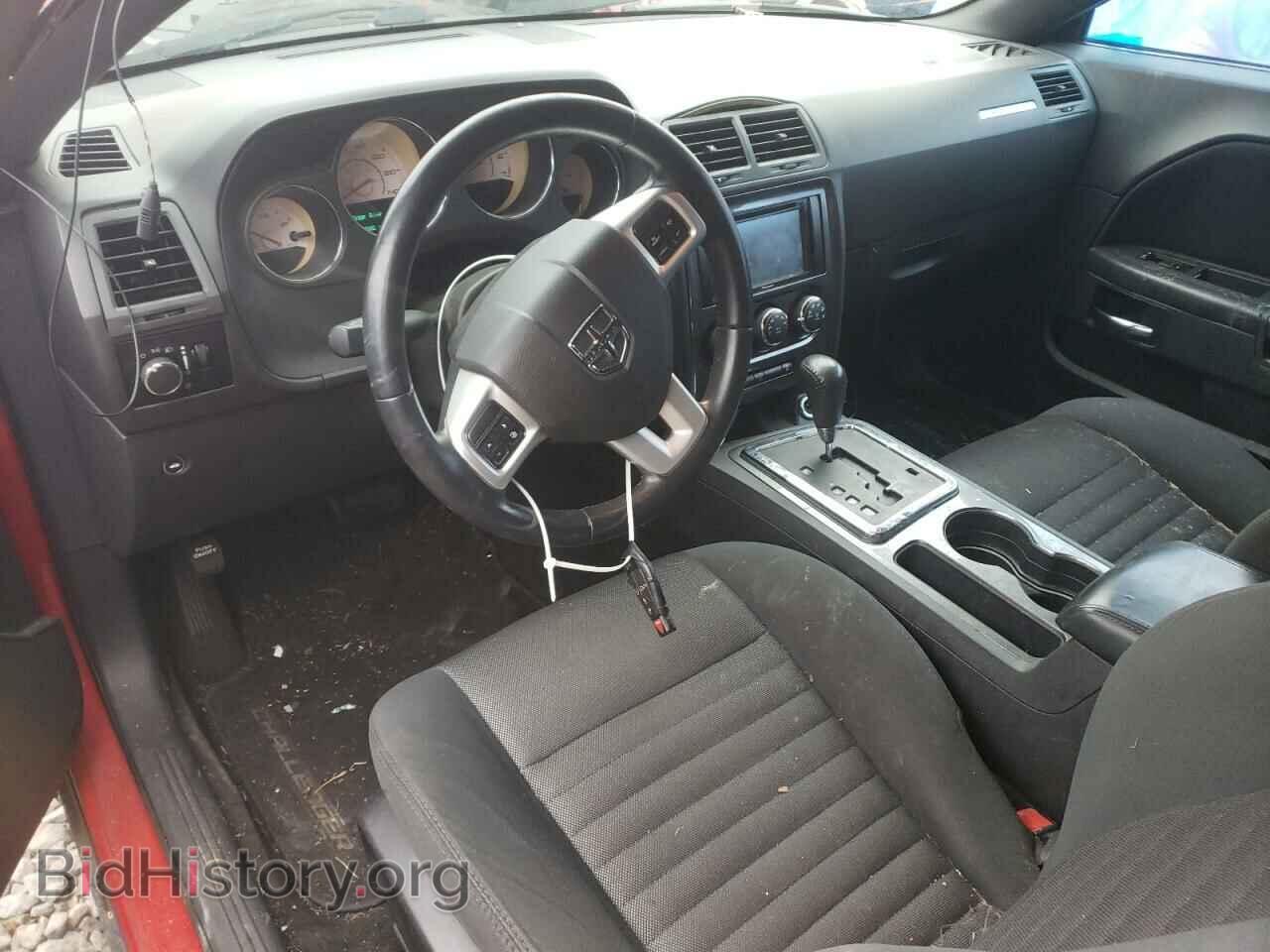 2012 DODGE CHALLENGER - VIN: 2C3CDYAG1CH147833 - Photo 8