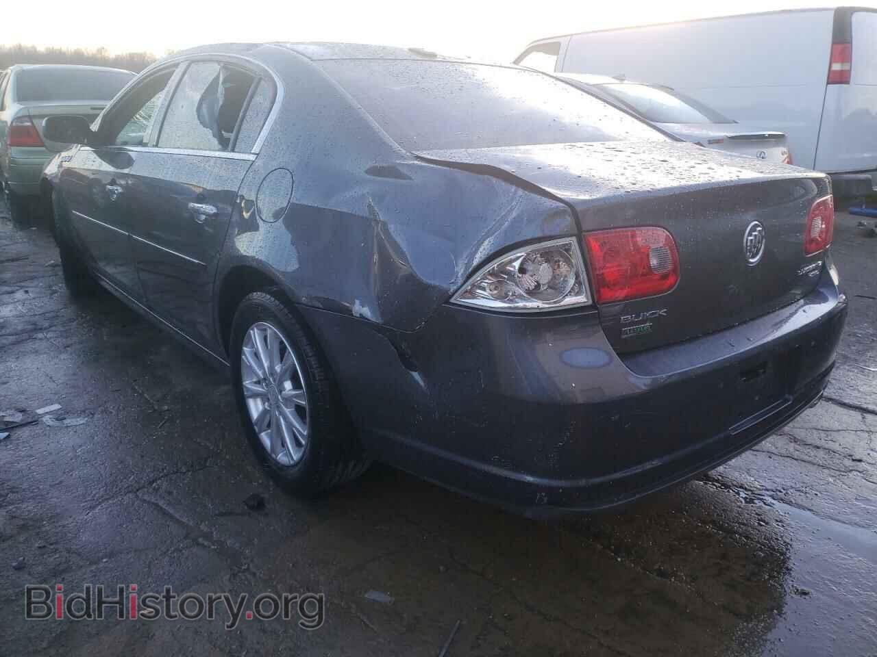 2010 BUICK LUCERNE - VIN: 1G4HC5EM4AU124104 - Фото 3