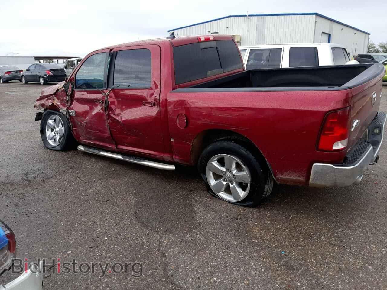 2013 RAM 1500 - VIN: 1C6RR7LT0DS550165 - Фото 2