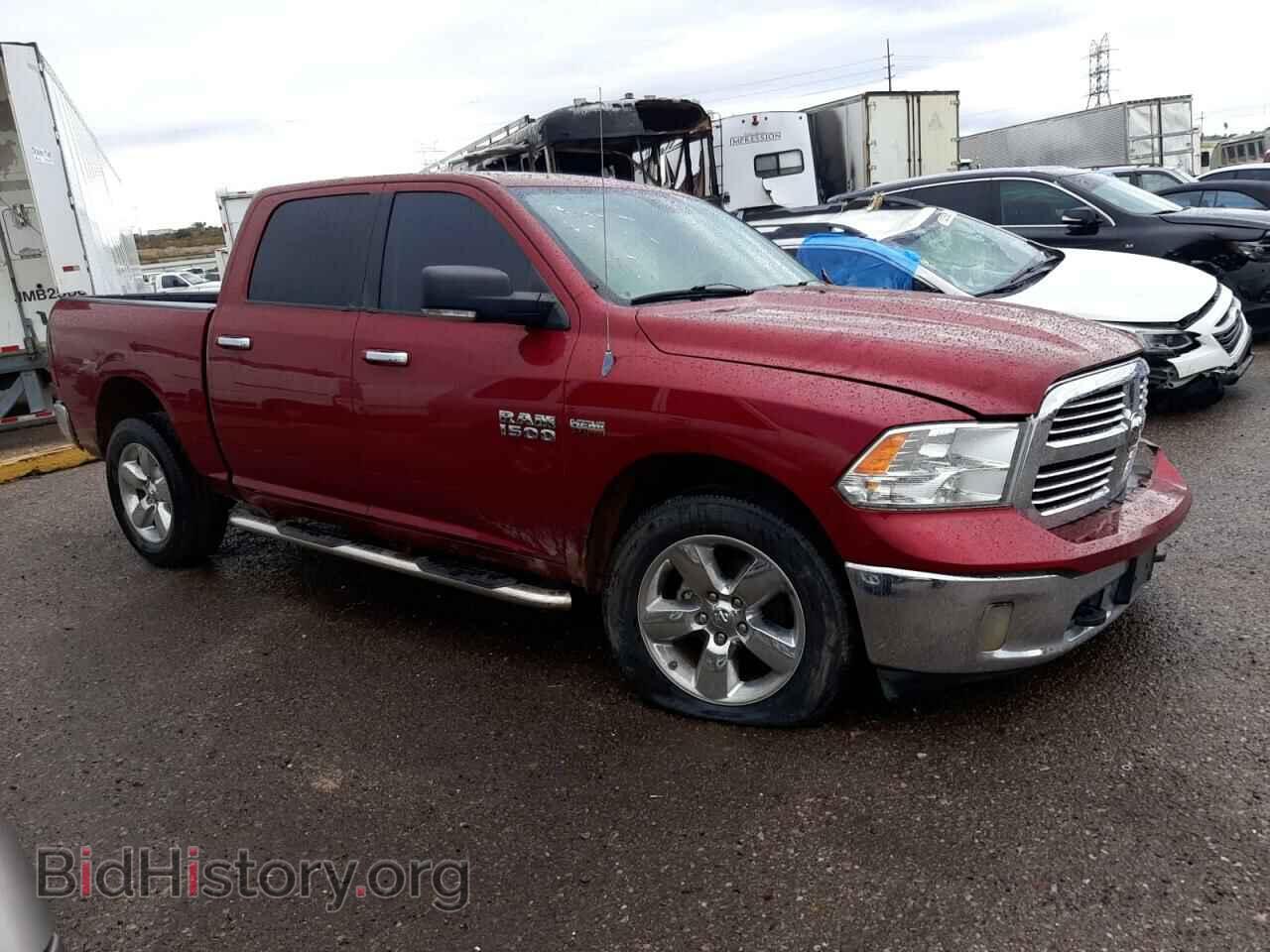 2013 RAM 1500 - VIN: 1C6RR7LT0DS550165 - Фото 4