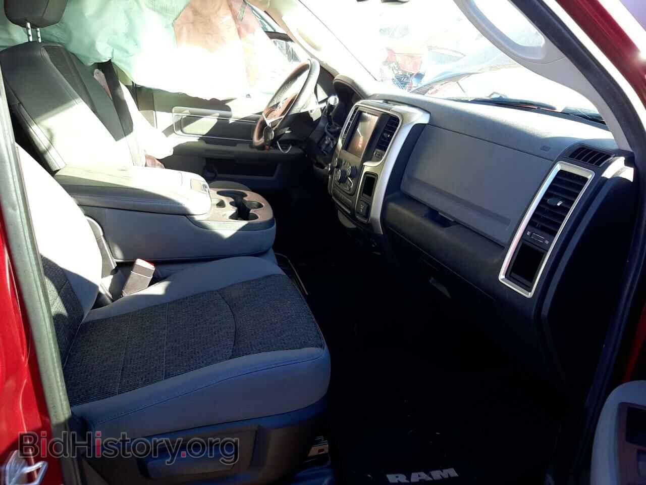 2013 RAM 1500 - VIN: 1C6RR7LT0DS550165 - Фото 7