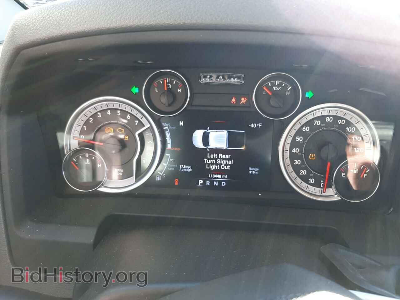 2013 RAM 1500 - VIN: 1C6RR7LT0DS550165 - Фото 9