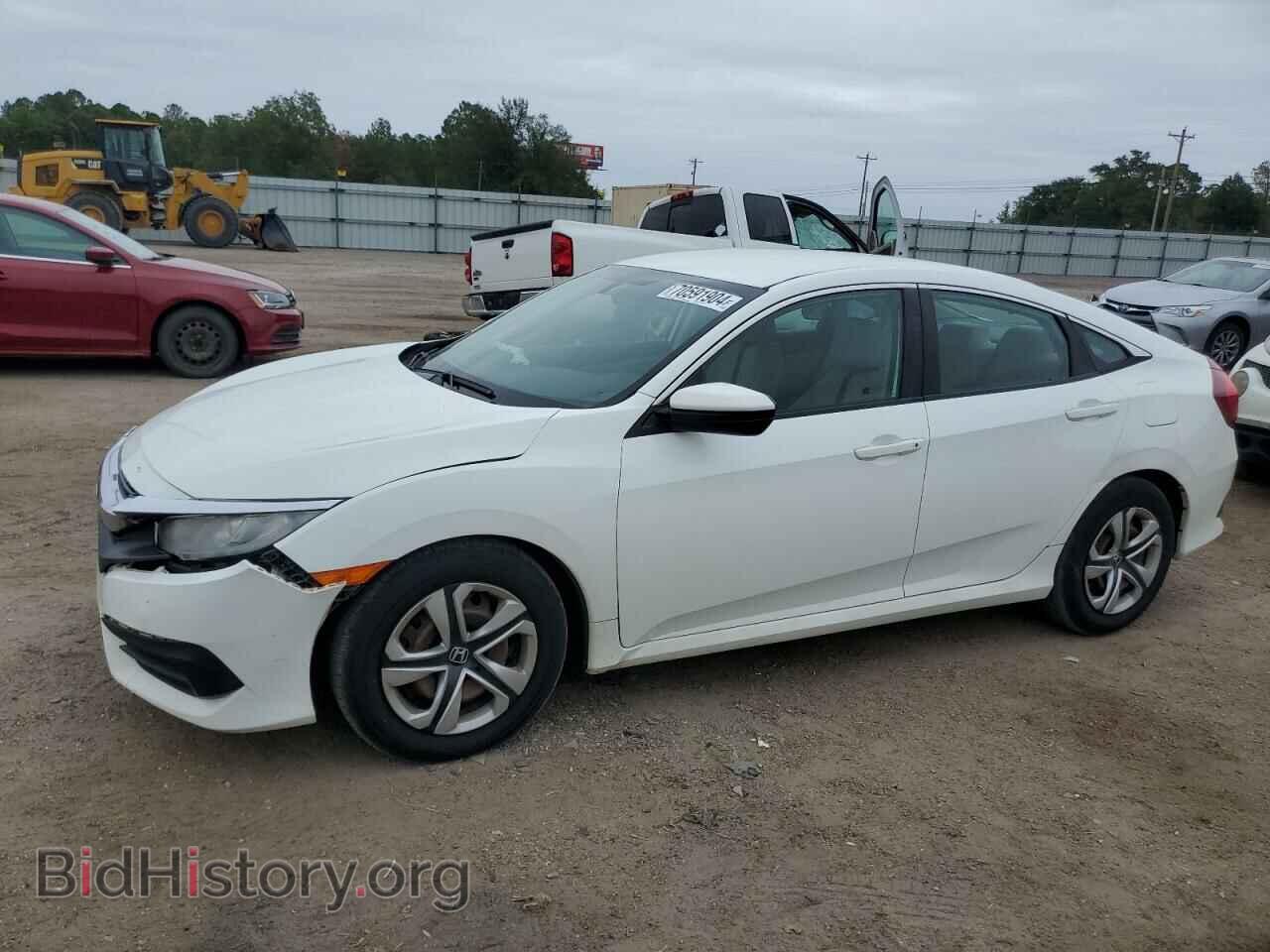 Фотография 19XFC2F53HE015370 - HONDA CIVIC 2017