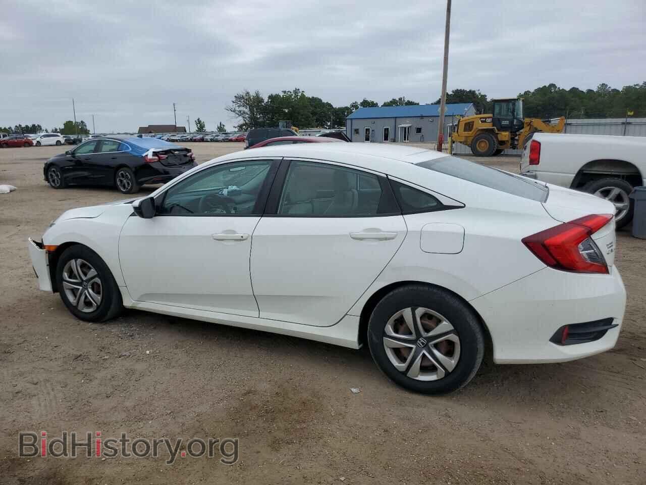 2017 HONDA CIVIC - VIN: 19XFC2F53HE015370 - Photo 2
