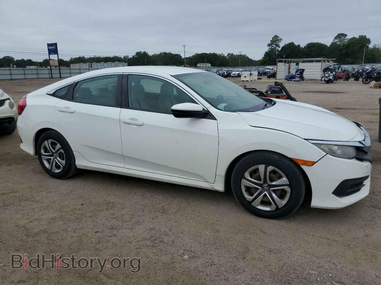 2017 HONDA CIVIC - VIN: 19XFC2F53HE015370 - Photo 4