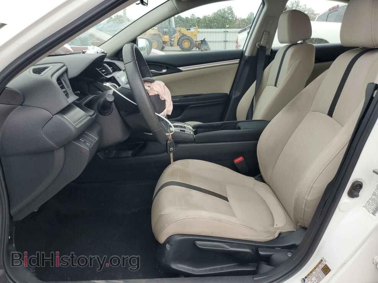 2017 HONDA CIVIC - VIN: 19XFC2F53HE015370 - Photo 7