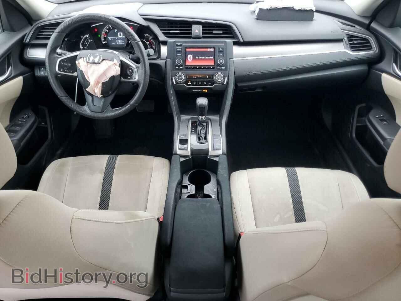 2017 HONDA CIVIC - VIN: 19XFC2F53HE015370 - Photo 8