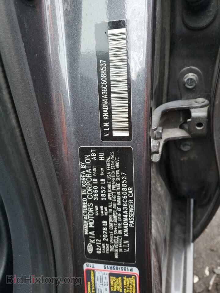 2012 KIA RIO - VIN: KNADN4A36C6088537 - Фото 10