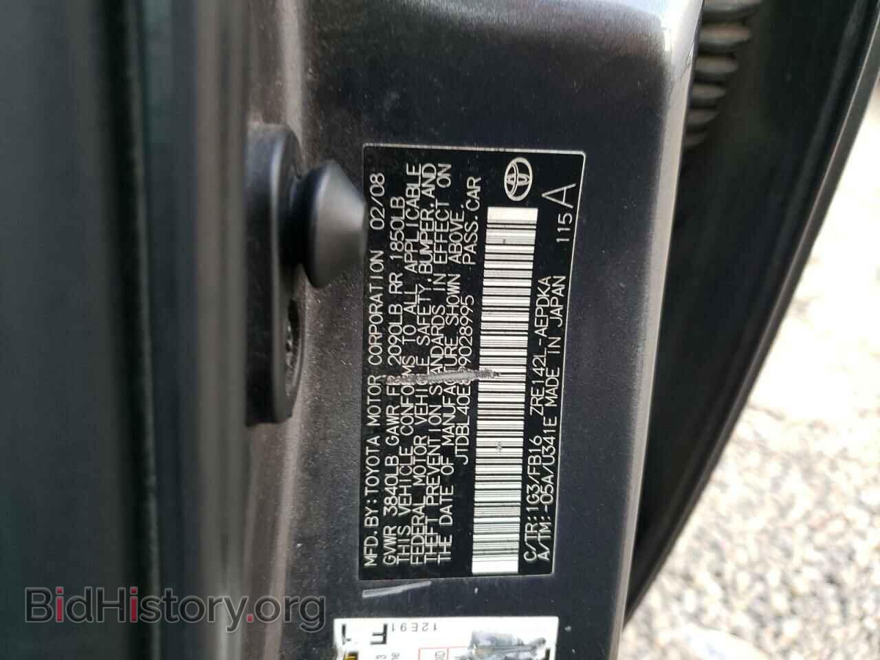 2009 TOYOTA COROLLA - VIN: JTDBL40E899028995 - Фото 10
