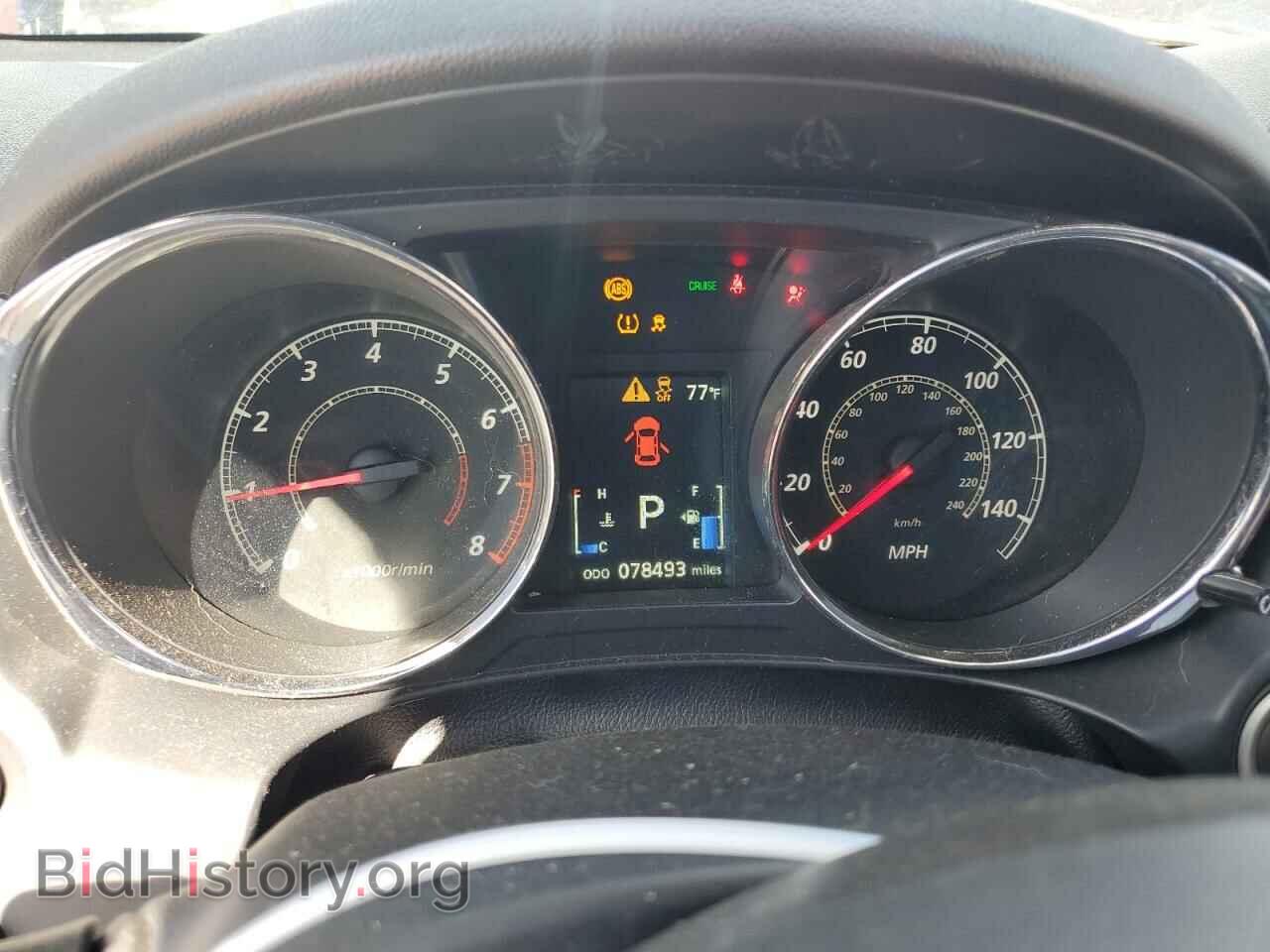 2015 MITSUBISHI OUTLANDER - VIN: 4A4AR4AU7FE017580 - Фото 9
