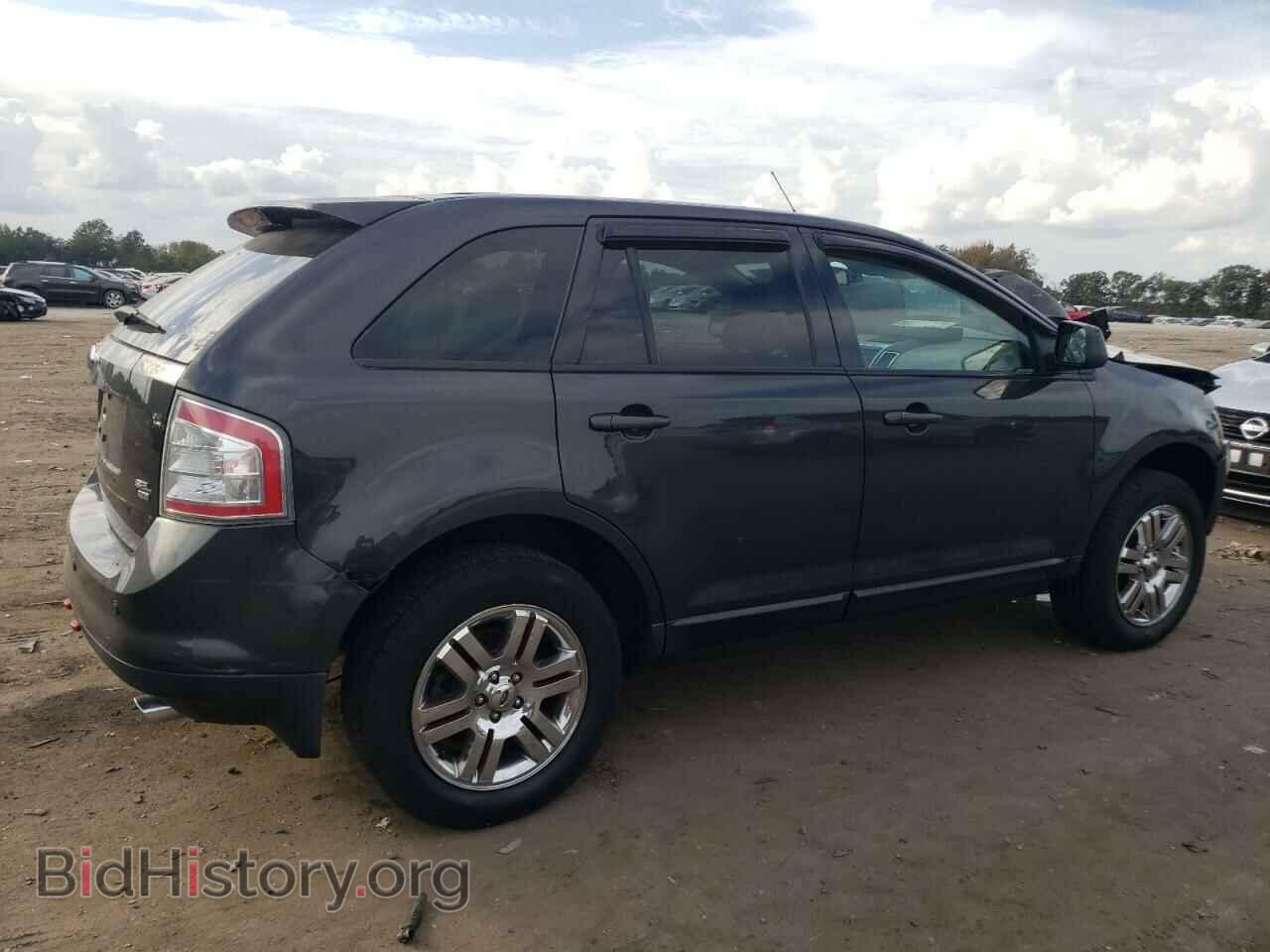 2007 FORD EDGE - VIN: 2FMDK48C47BA90632 - Фото 3