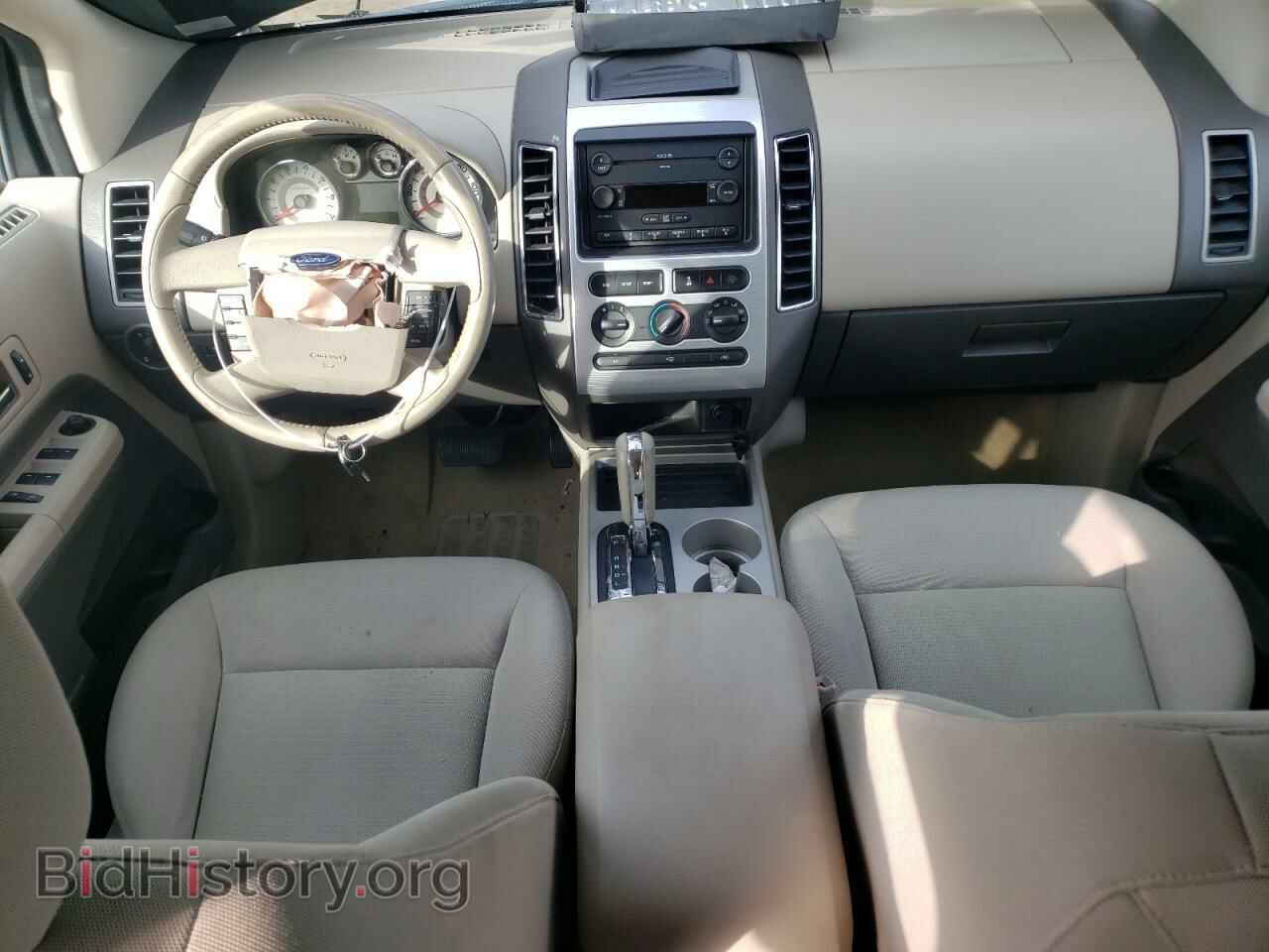 2007 FORD EDGE - VIN: 2FMDK48C47BA90632 - Фото 8