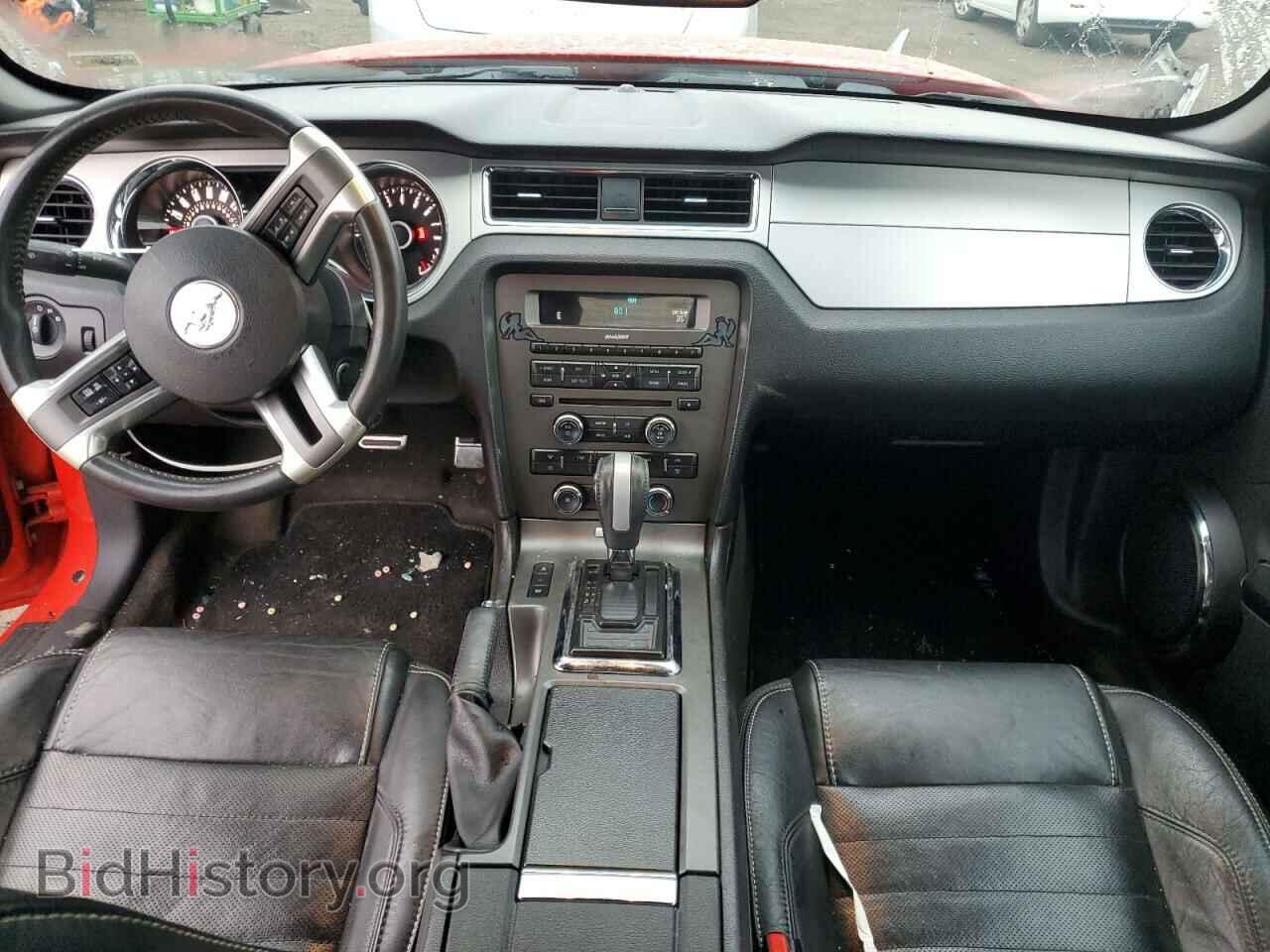 2014 FORD MUSTANG - VIN: 1ZVBP8EM8E5243898 - Фото 8