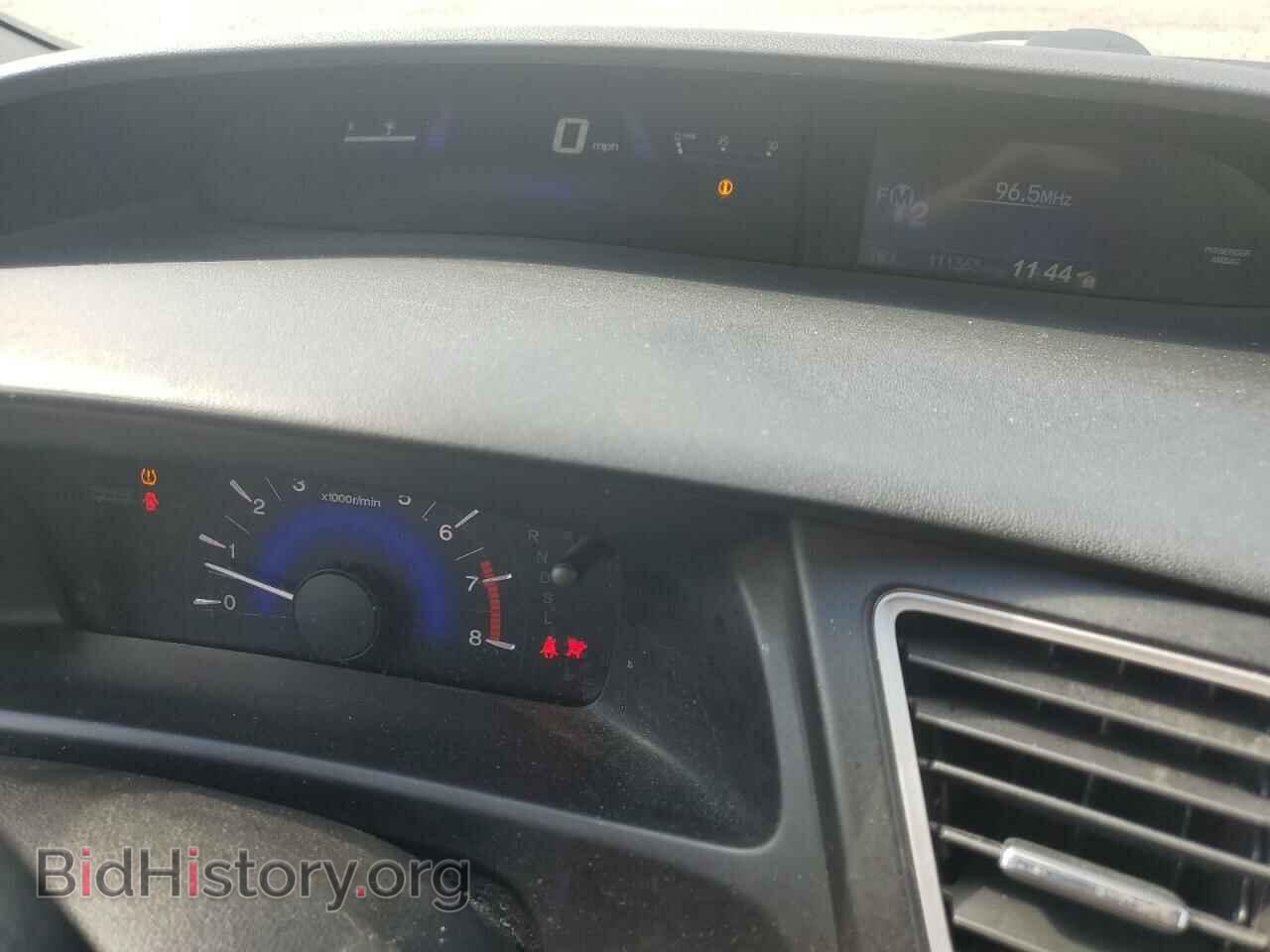 2015 HONDA CIVIC - VIN: 19XFB2F55FE215523 - Фото 9