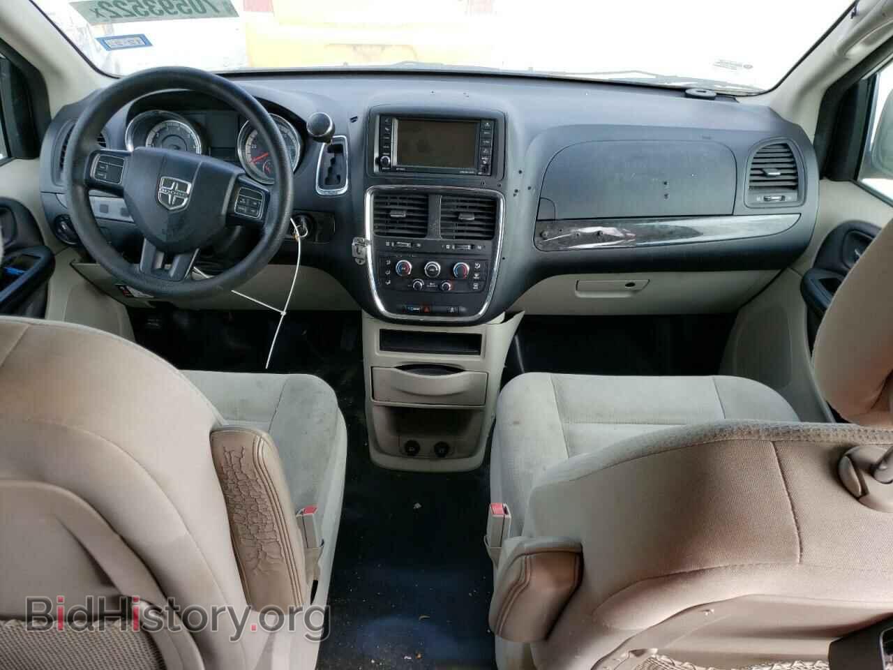 2017 DODGE CARAVAN - VIN: 2C4RDGBG4HR776549 - Фото 8