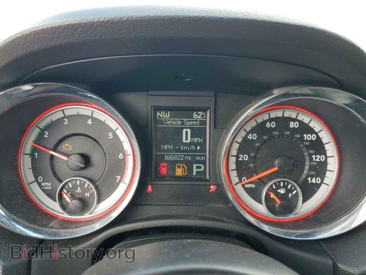 2012 DODGE DURANGO - VIN: 1C4SDJET7CC337841 - Photo 9