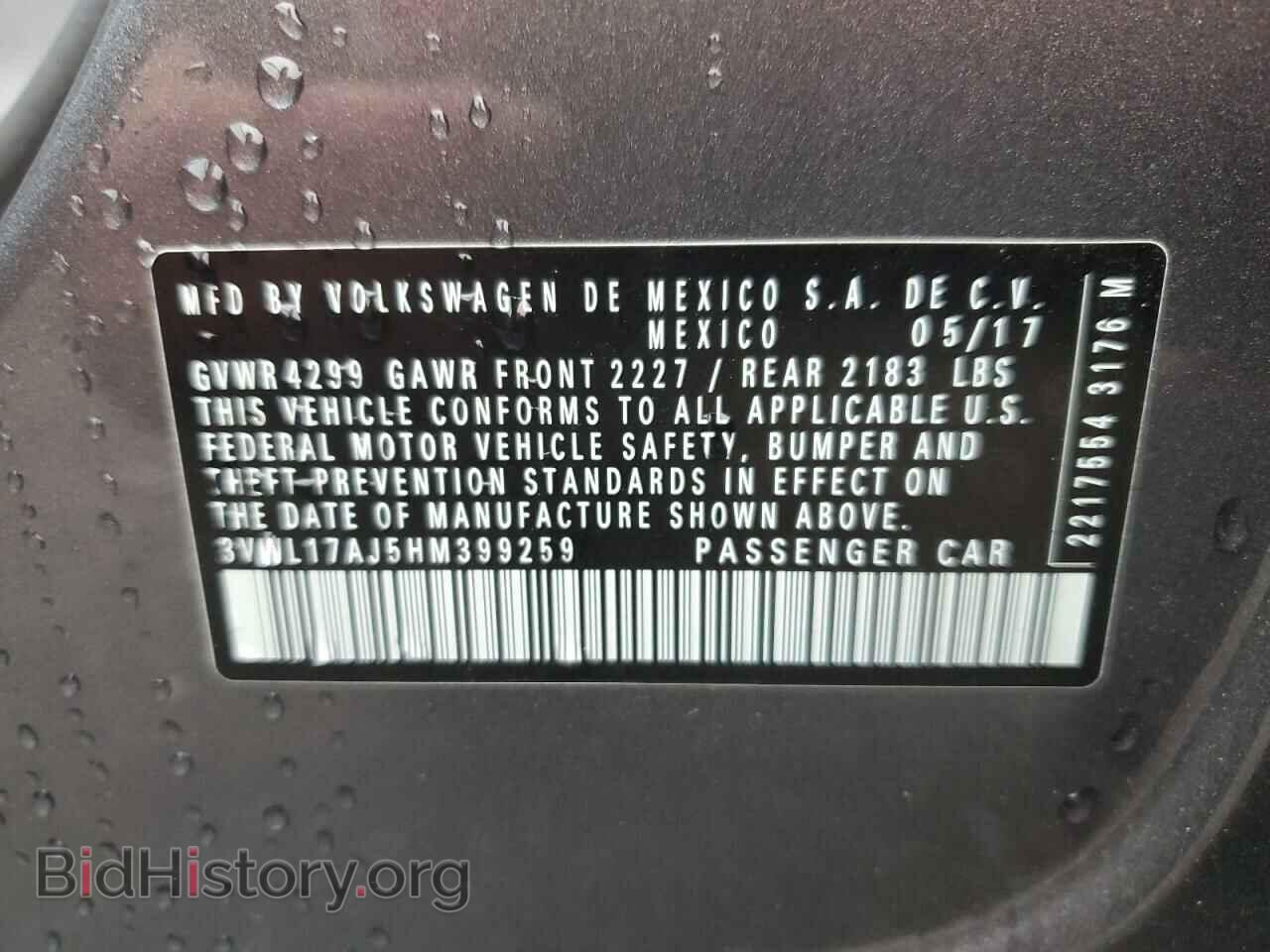 2017 VOLKSWAGEN JETTA - VIN: 3VWL17AJ5HM399259 - Photo 13