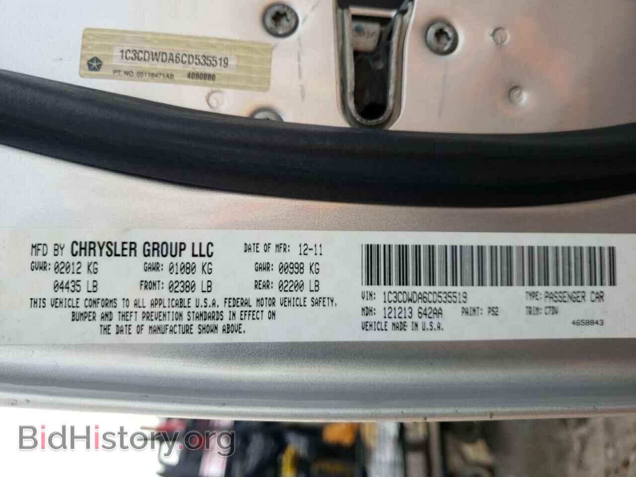 2012 DODGE CALIBER - VIN: 1C3CDWDA6CD535519 - Photo 12