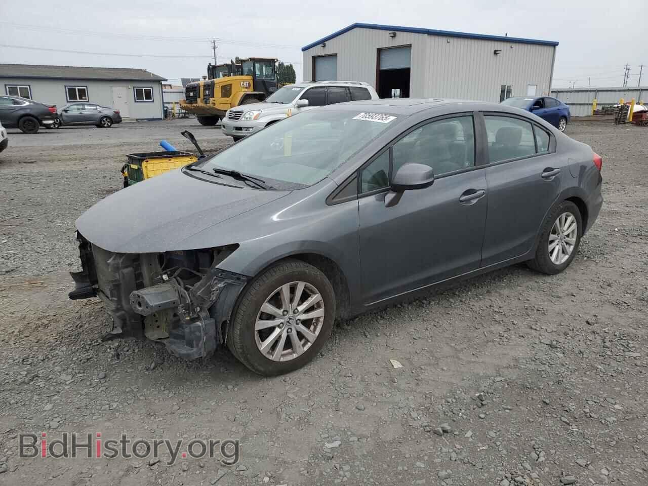 Photo 2HGFB2F80CH330249 - HONDA CIVIC 2012