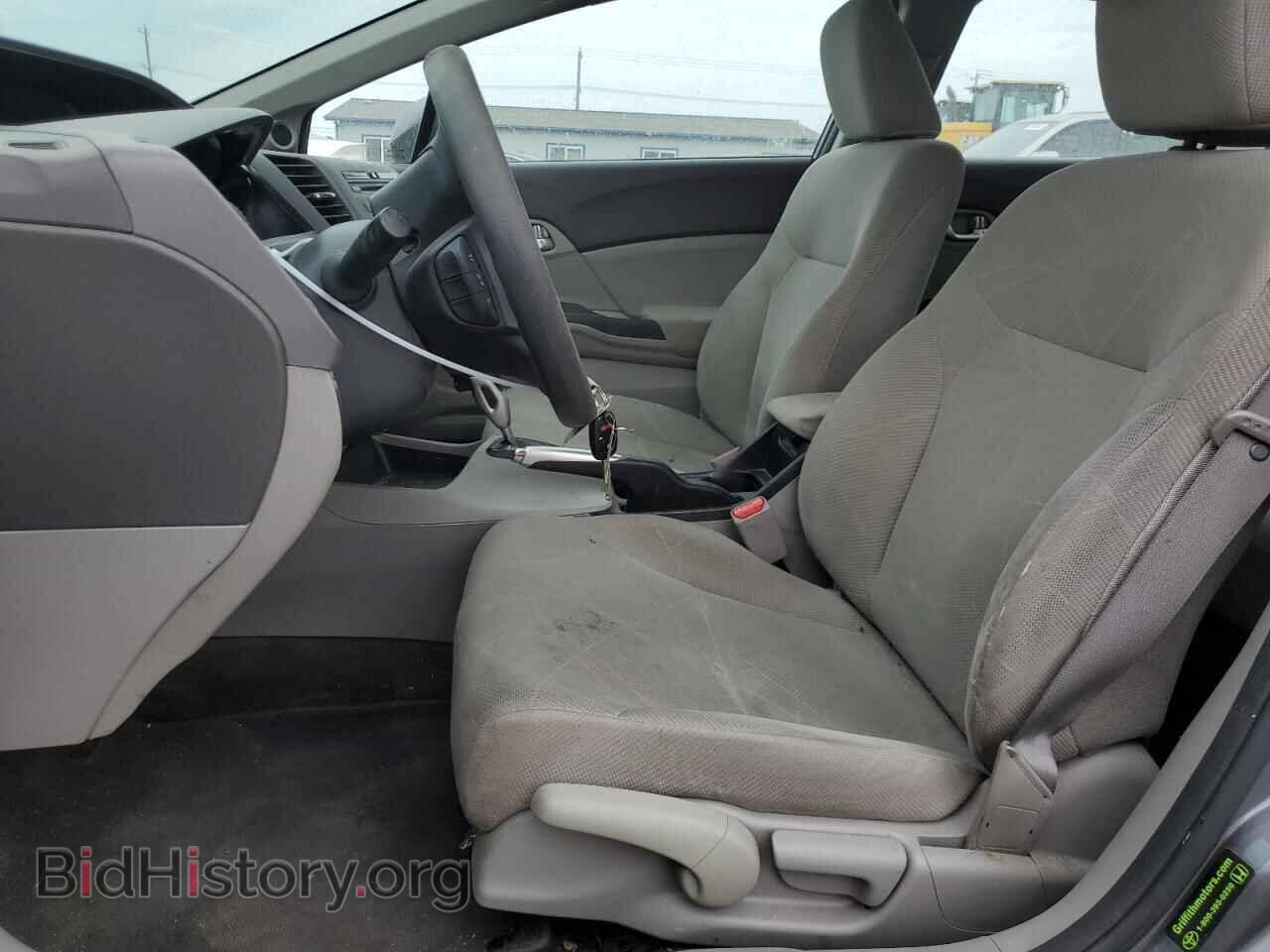 2012 HONDA CIVIC - VIN: 2HGFB2F80CH330249 - Фото 7