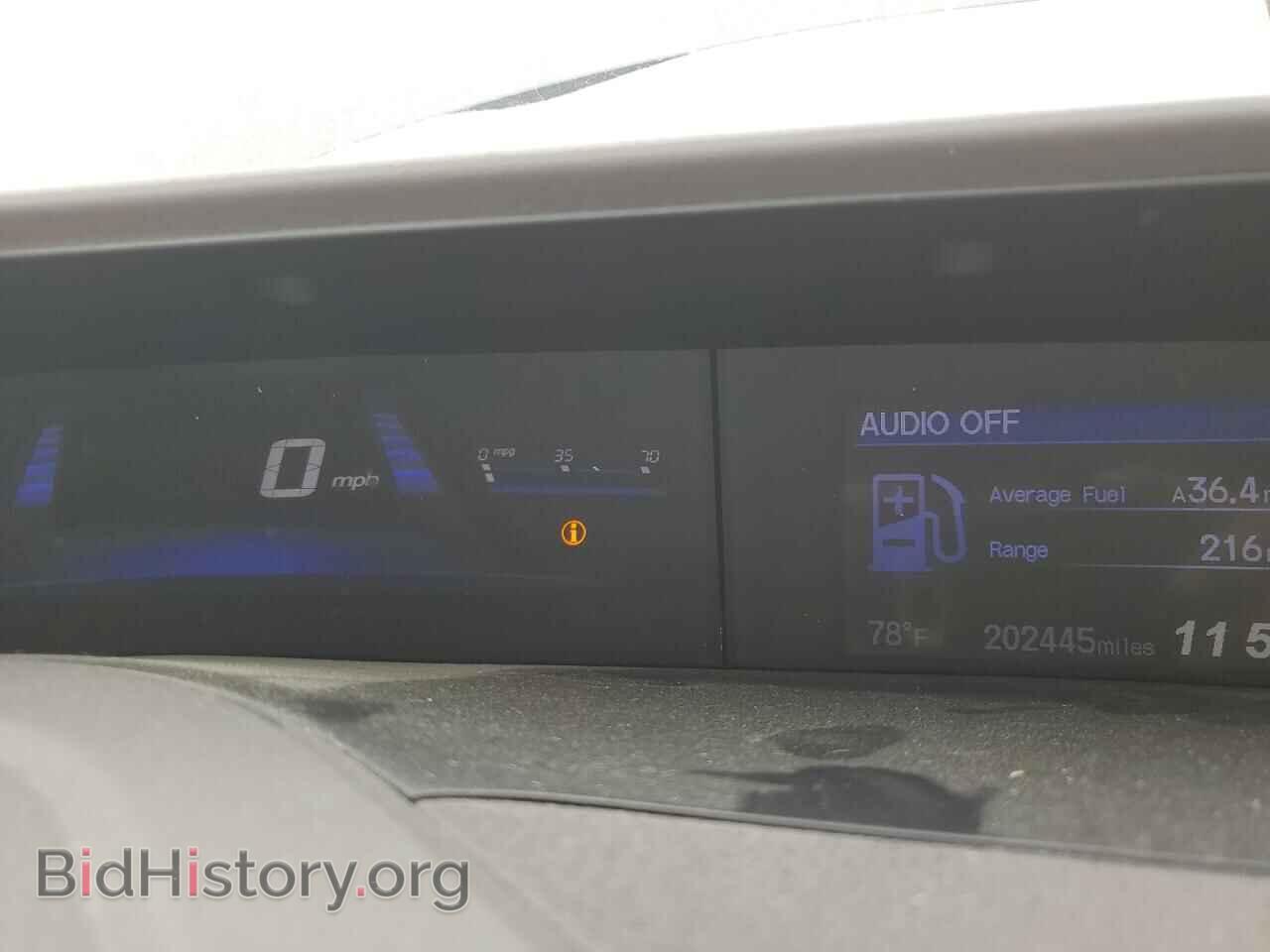 2012 HONDA CIVIC - VIN: 2HGFB2F80CH330249 - Фото 9