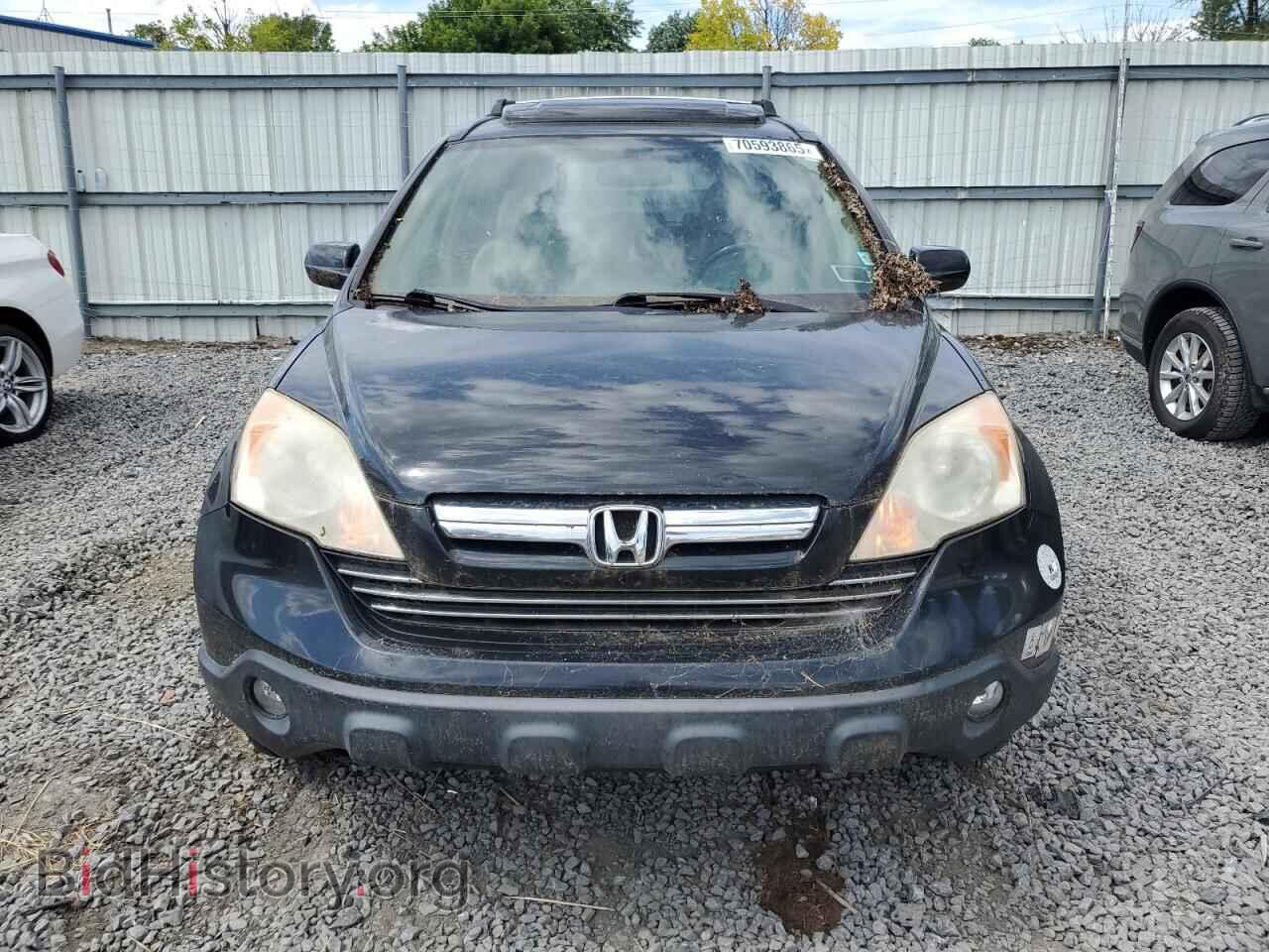 2008 HONDA CRV - VIN: JHLRE48768C057902 - Фото 5