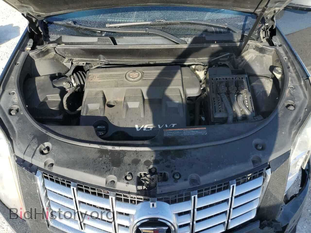 2015 CADILLAC SRX - VIN: 3GYFNEE37FS632954 - Фото 12