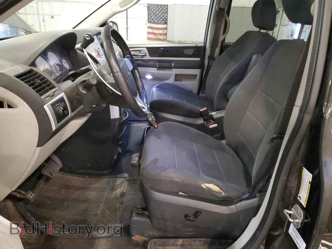 2009 DODGE CARAVAN - VIN: 2D8HN54179R658164 - Фото 7