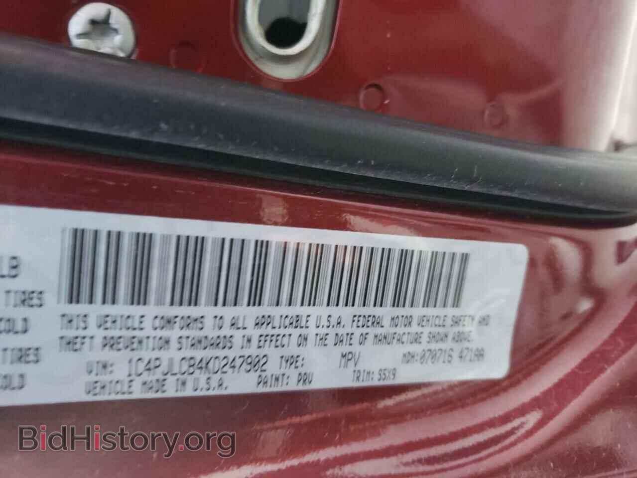 2019 JEEP CHEROKEE - VIN: 1C4PJLCB4KD247902 - Фото 10