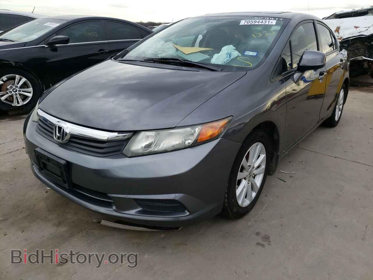 2012 HONDA CIVIC - VIN: 2HGFB2F94CH573023 - Фото 2