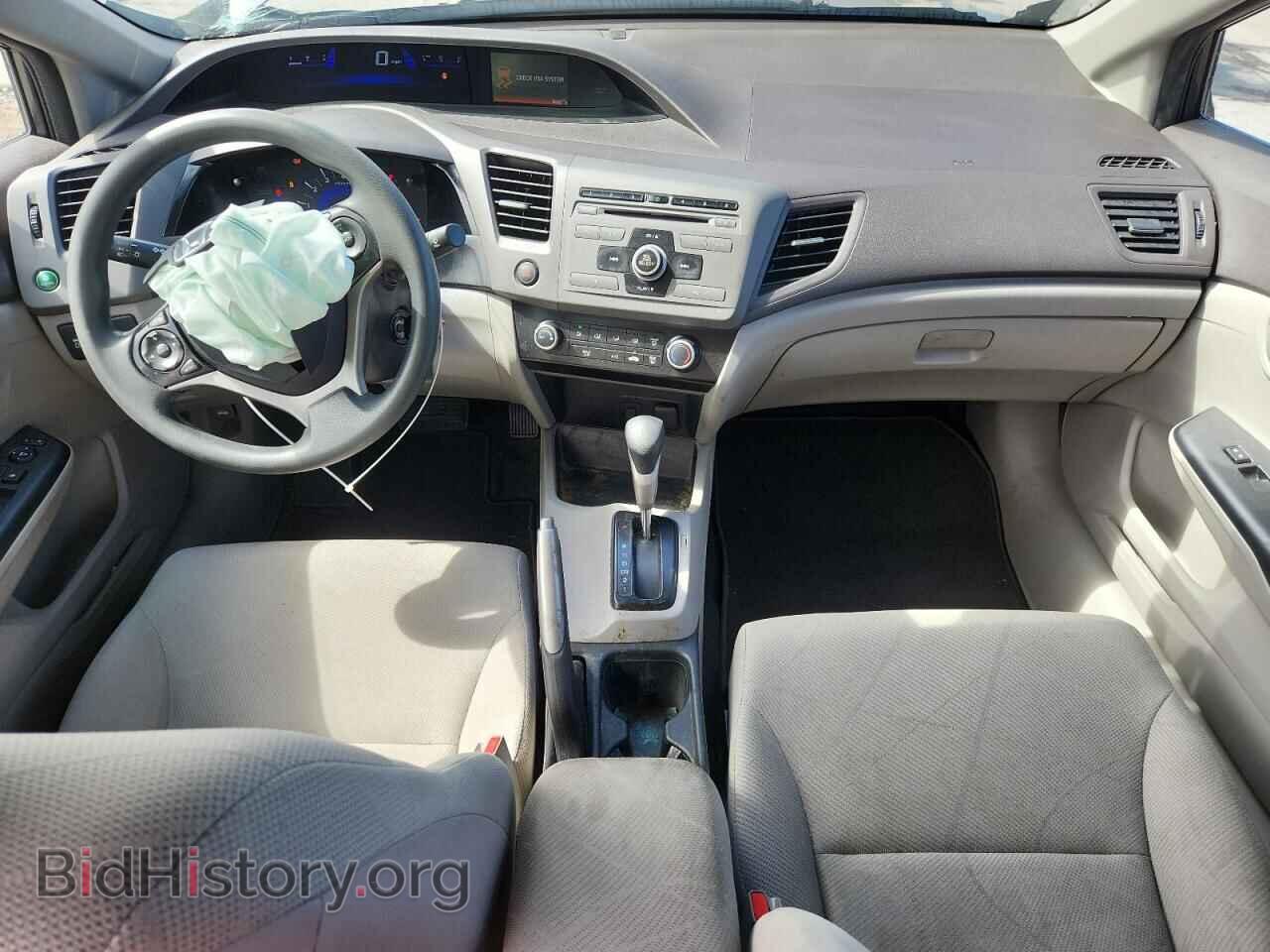 2012 HONDA CIVIC - VIN: 2HGFB2F57CH559887 - Фото 8