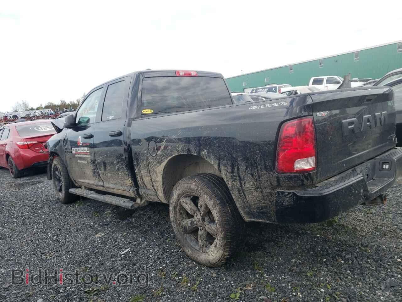2023 RAM 1500 - VIN: 1C6RR7FG8PS547985 - Фото 2