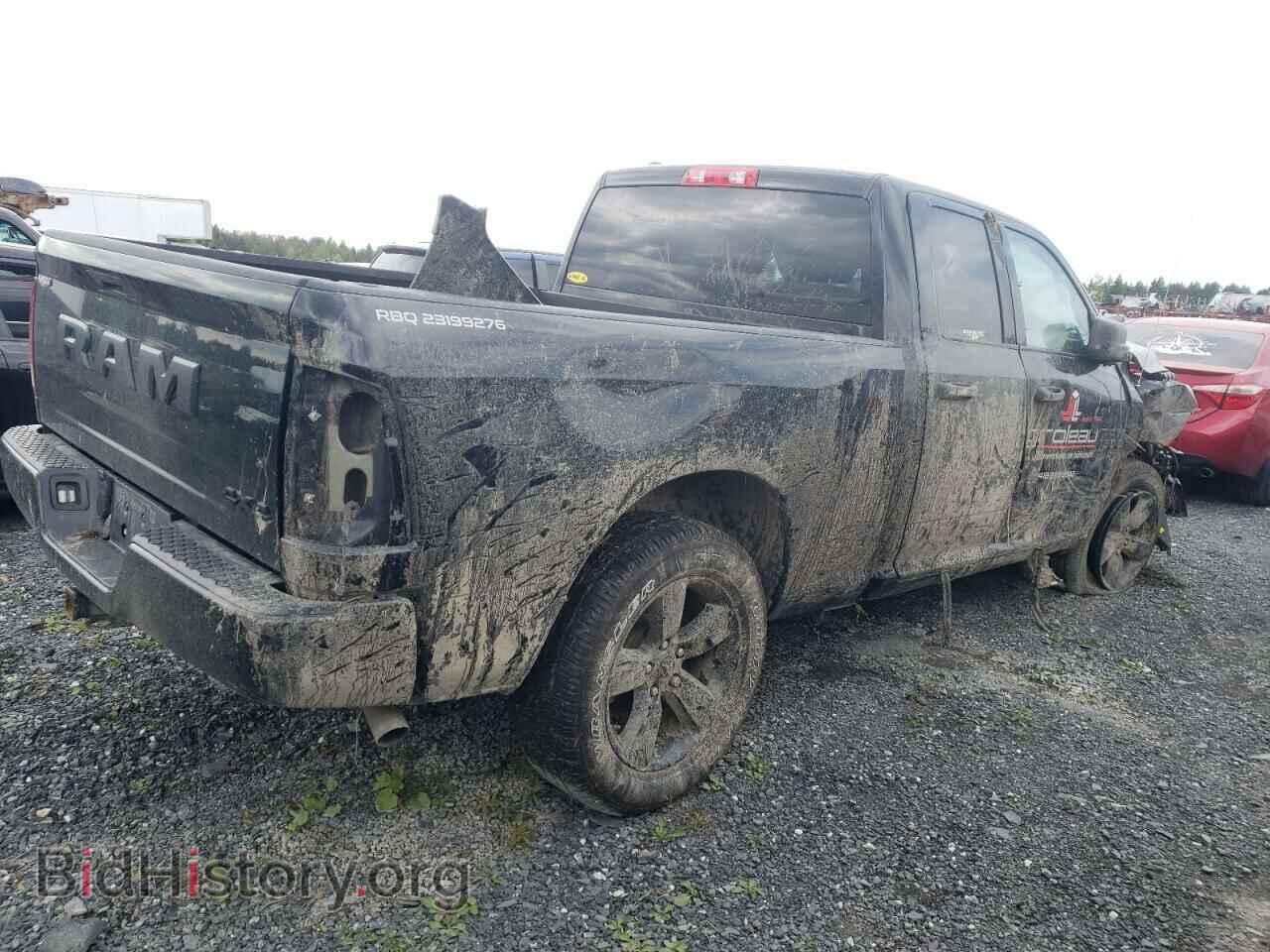 2023 RAM 1500 - VIN: 1C6RR7FG8PS547985 - Фото 3