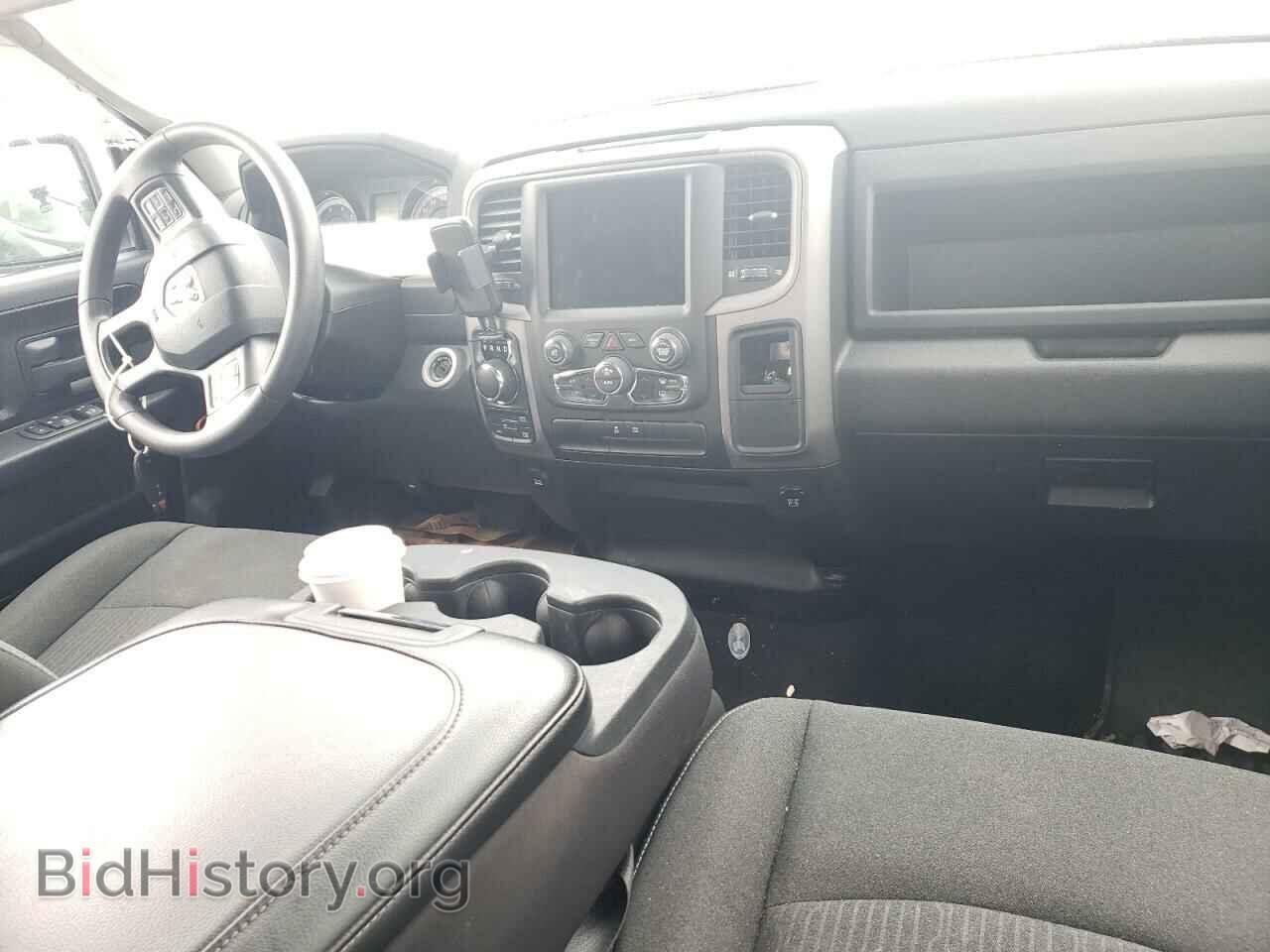 2023 RAM 1500 - VIN: 1C6RR7FG8PS547985 - Фото 8