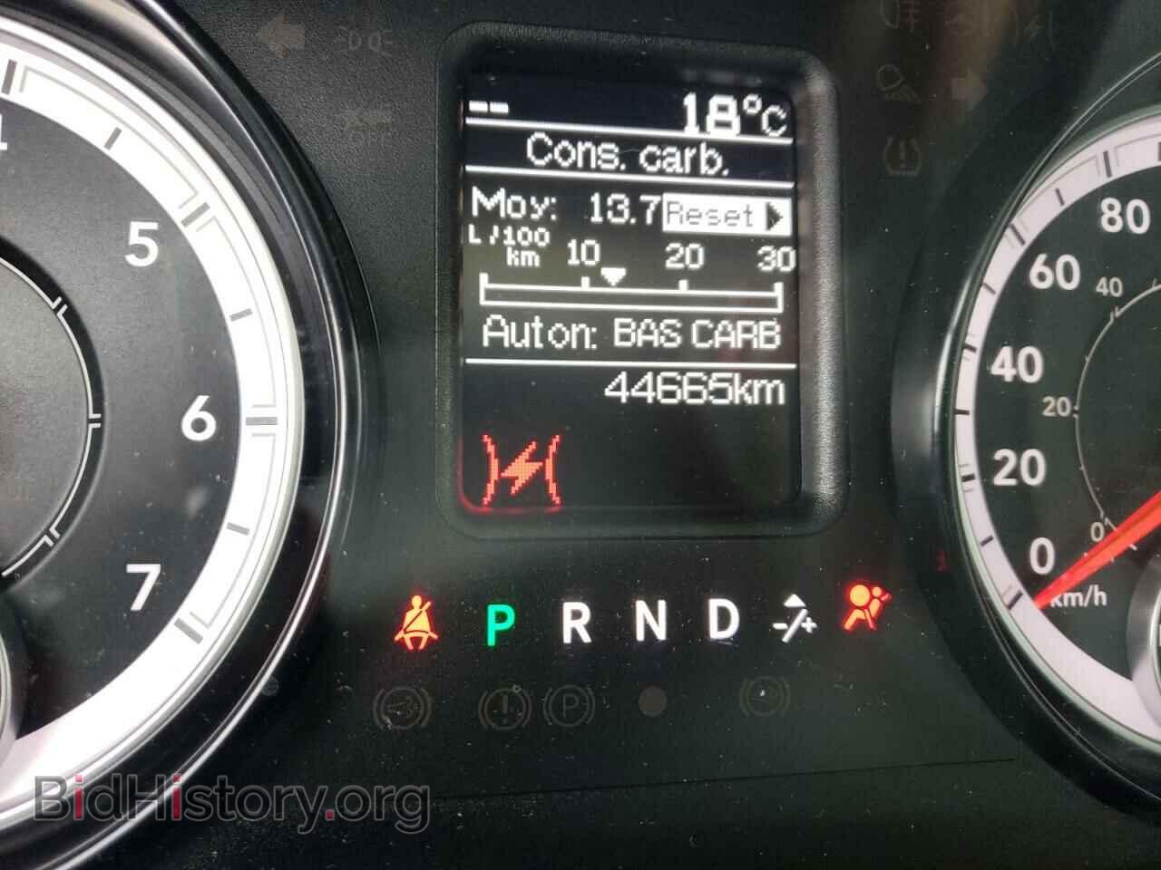 2023 RAM 1500 - VIN: 1C6RR7FG8PS547985 - Фото 9