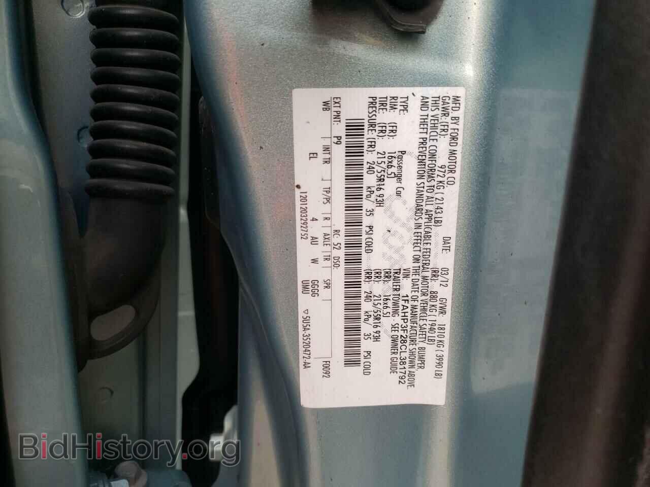 2012 FORD FOCUS - VIN: 1FAHP3F28CL381792 - Фото 13