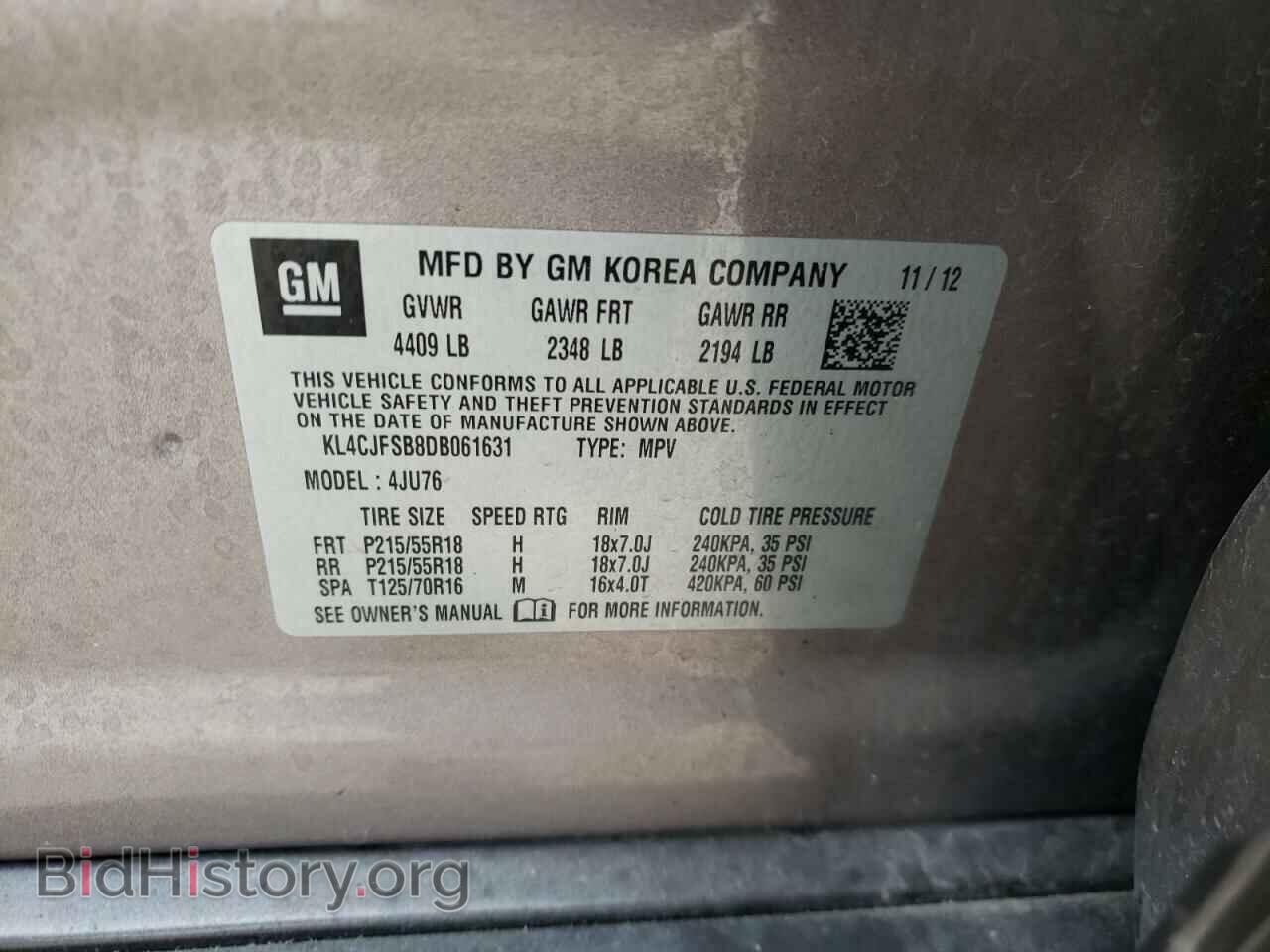 2013 BUICK ENCORE - VIN: KL4CJFSB8DB061631 - Photo 13