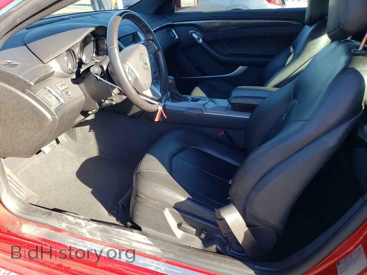 2013 CADILLAC CTS - VIN: 1G6DC1E34D0103299 - Фото 7